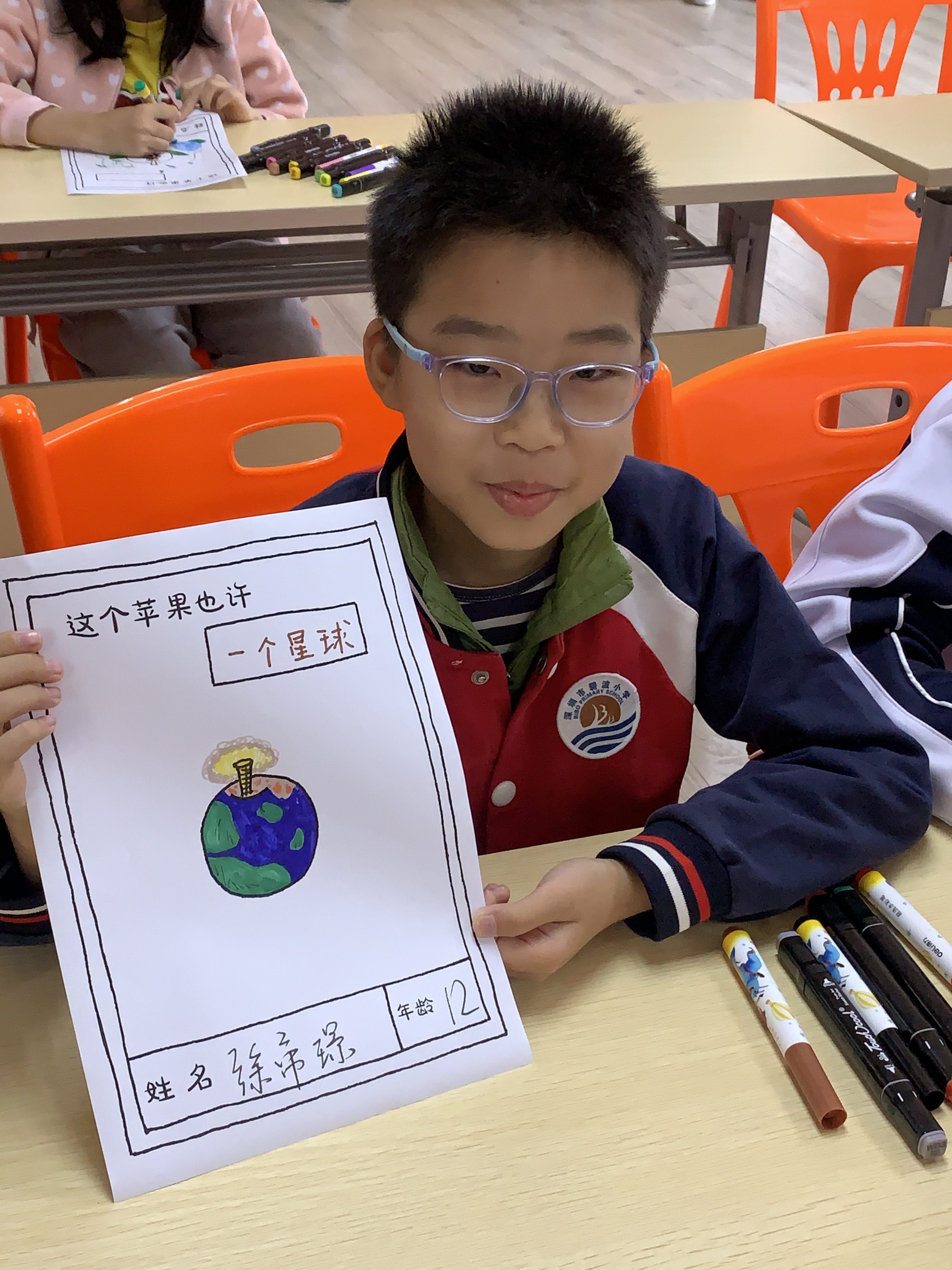 照片3.jpg 照片3.jpg