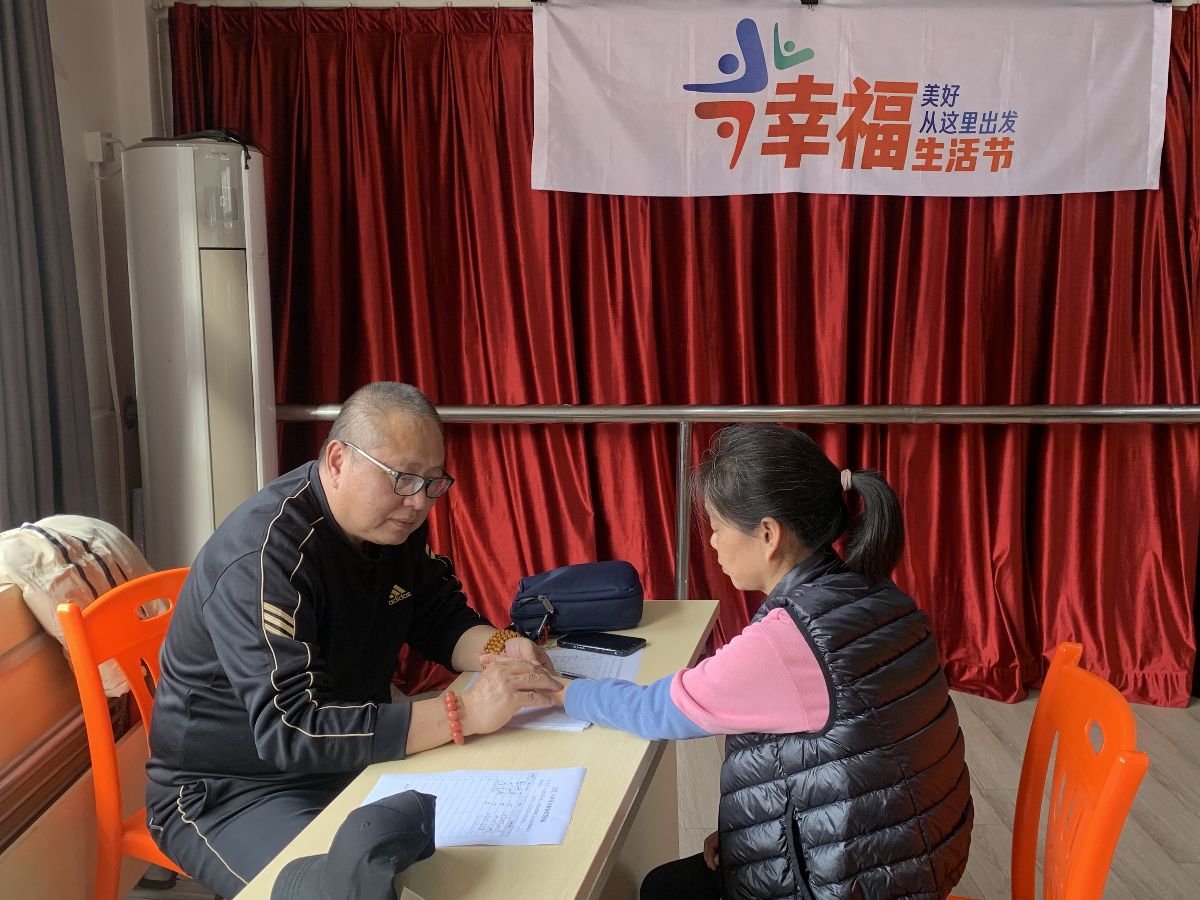 照片2.png 照片2.png