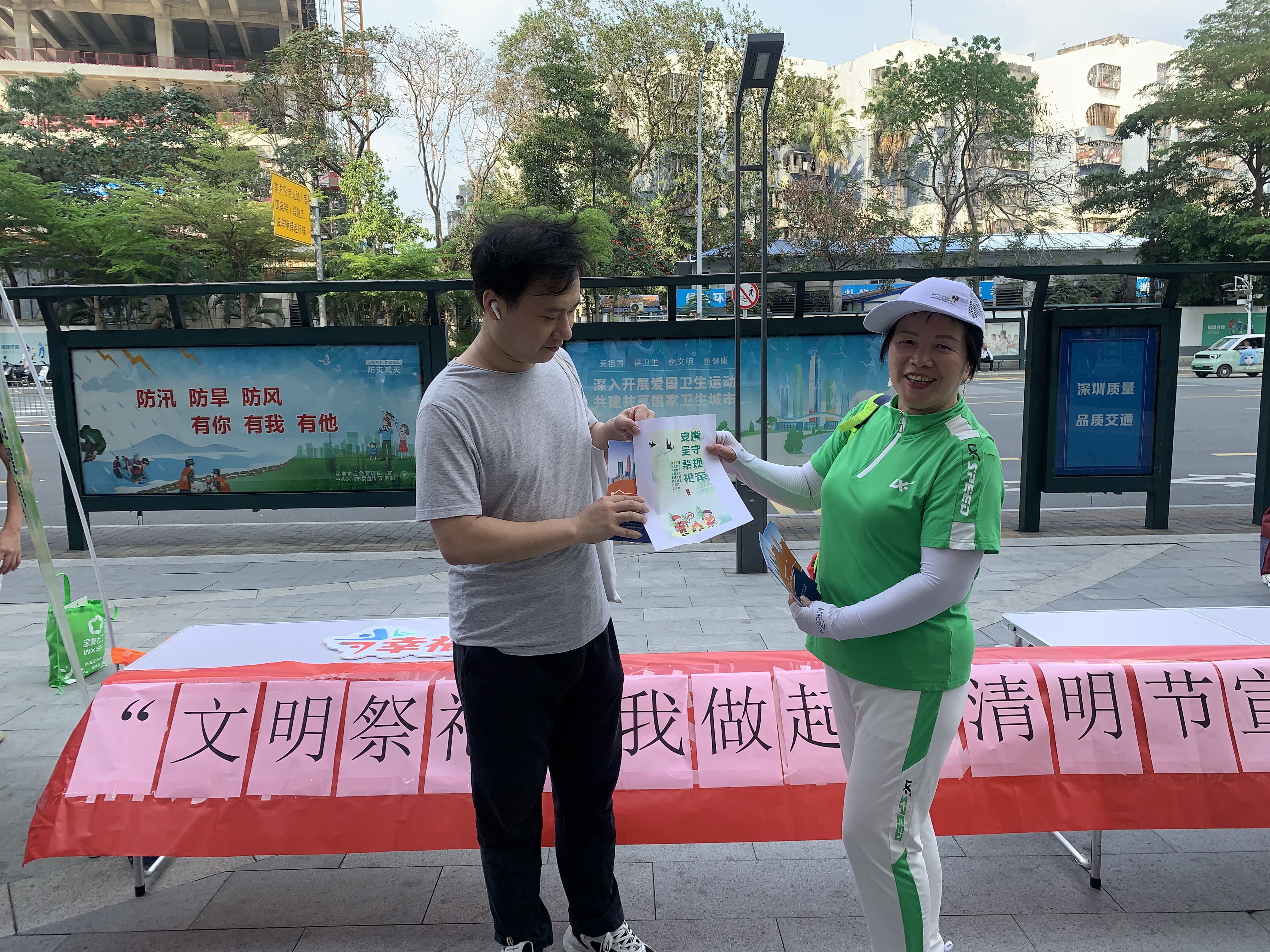 照片2.jpg 照片2.jpg