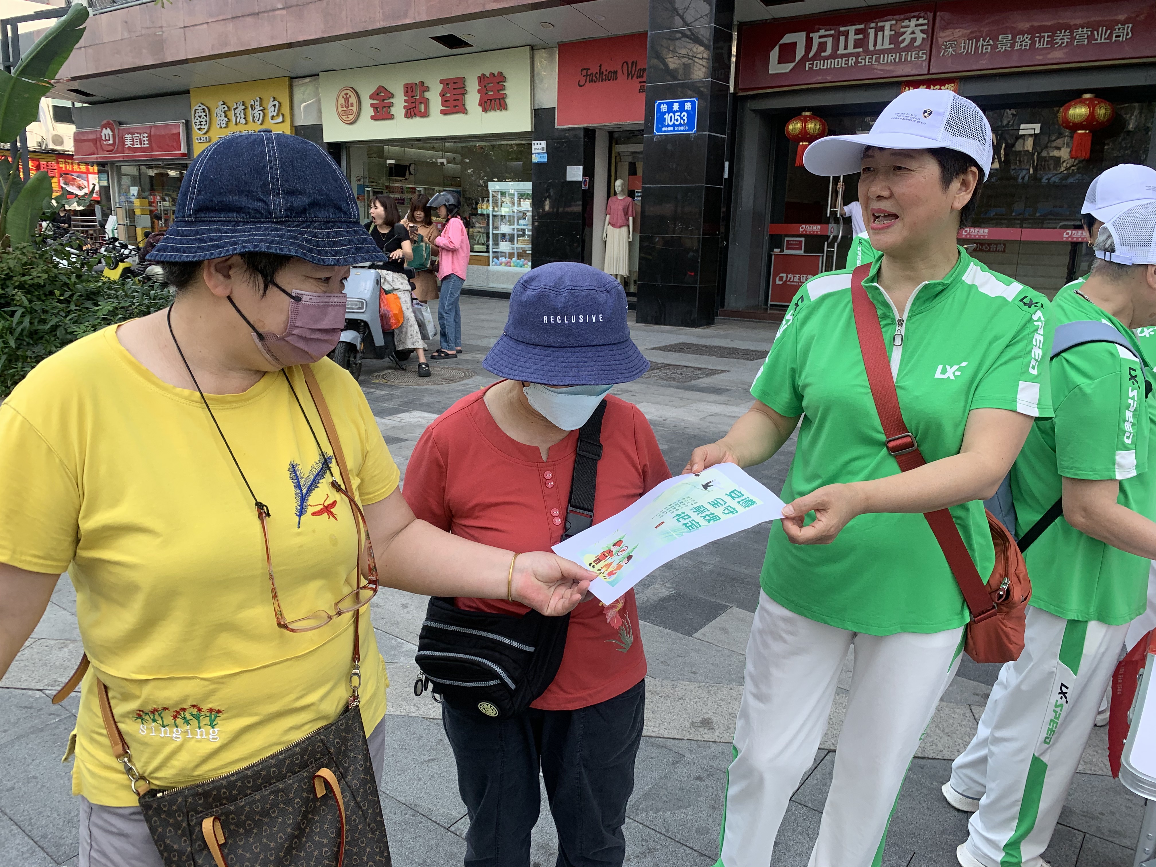 照片3.jpg 照片3.jpg