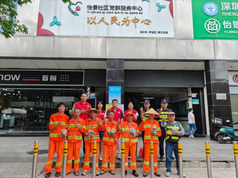 照片6.jpg 照片6.jpg