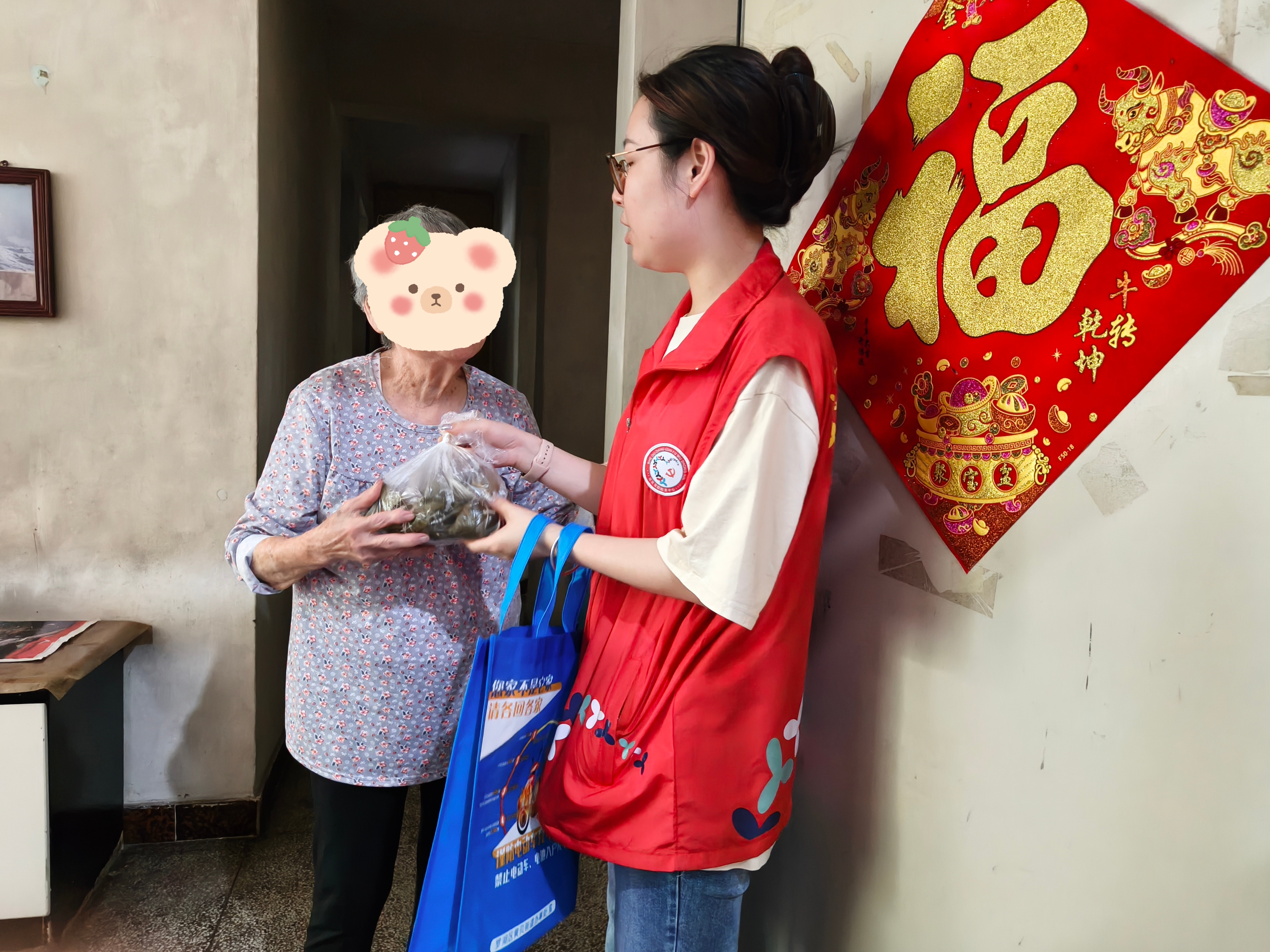 照片4.jpg 照片4.jpg