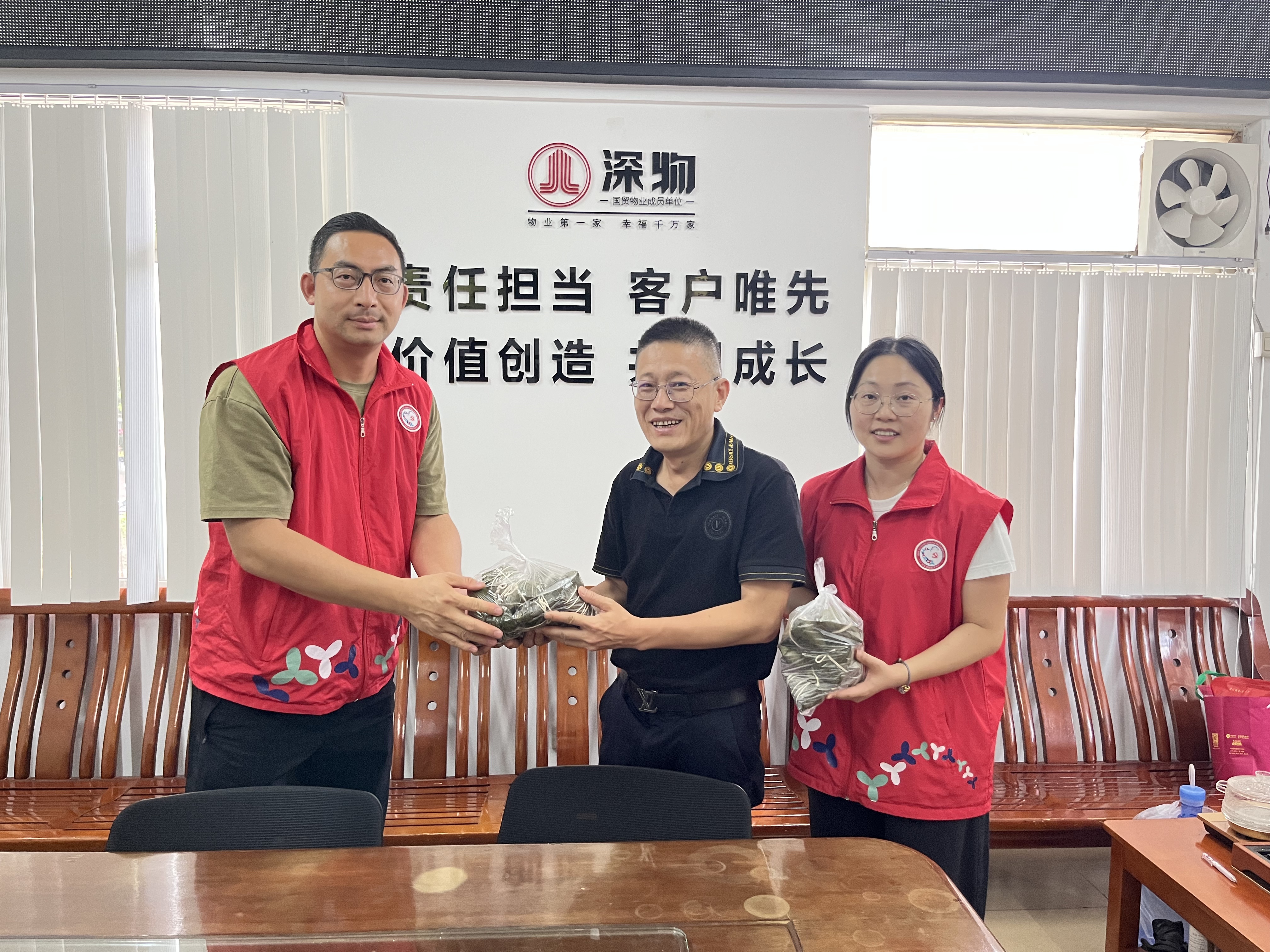 照片5.jpg 照片5.jpg