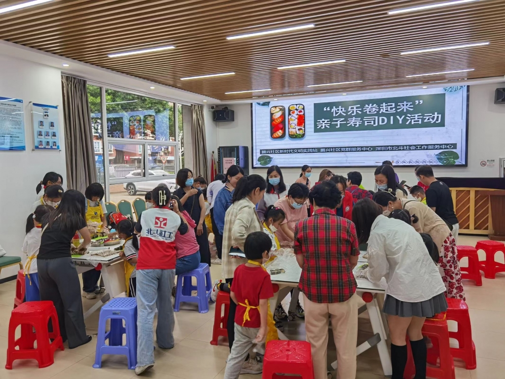 和睦温馨的现场