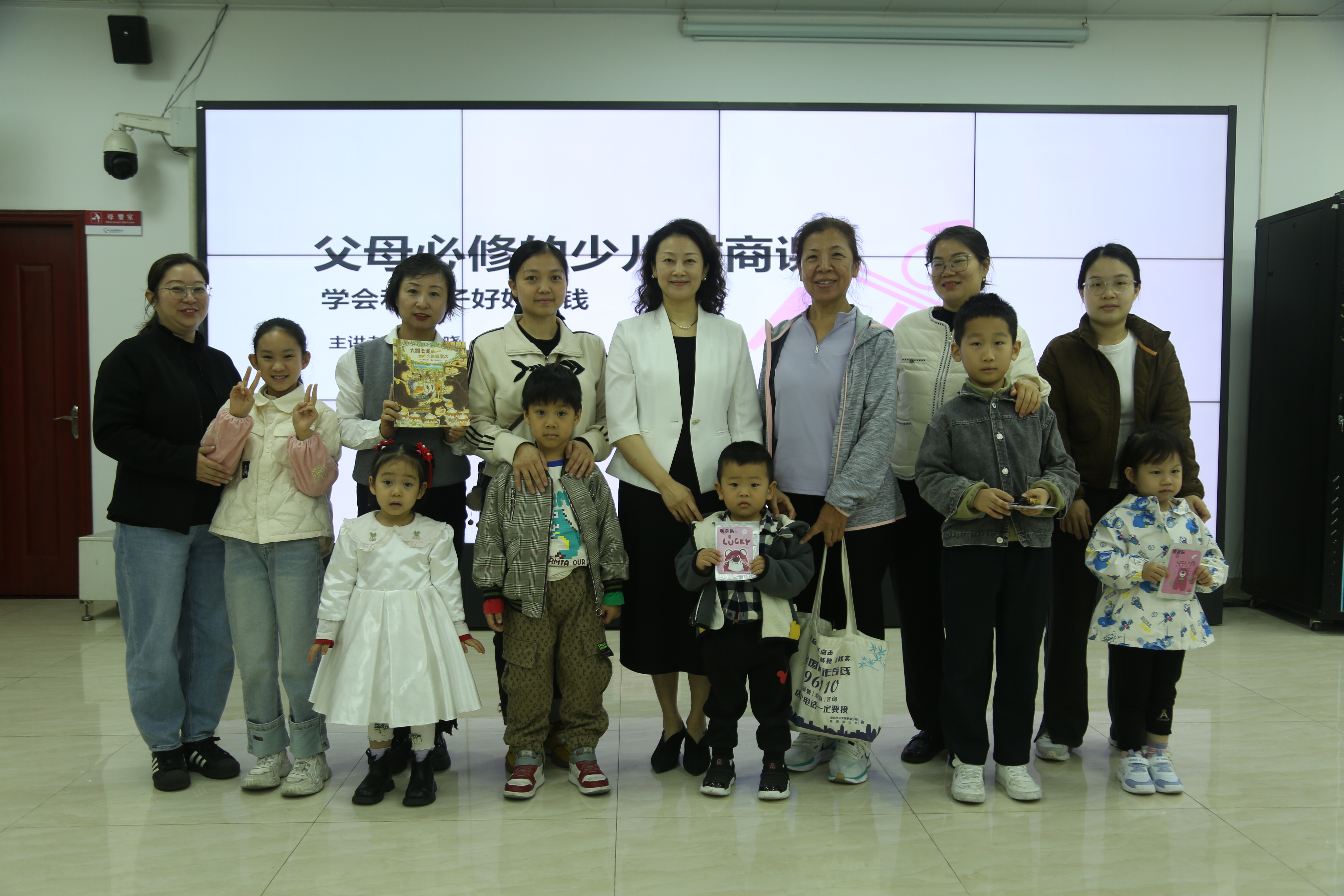 微信图片_20241214161707.jpg 微信图片_20241214161707.jpg