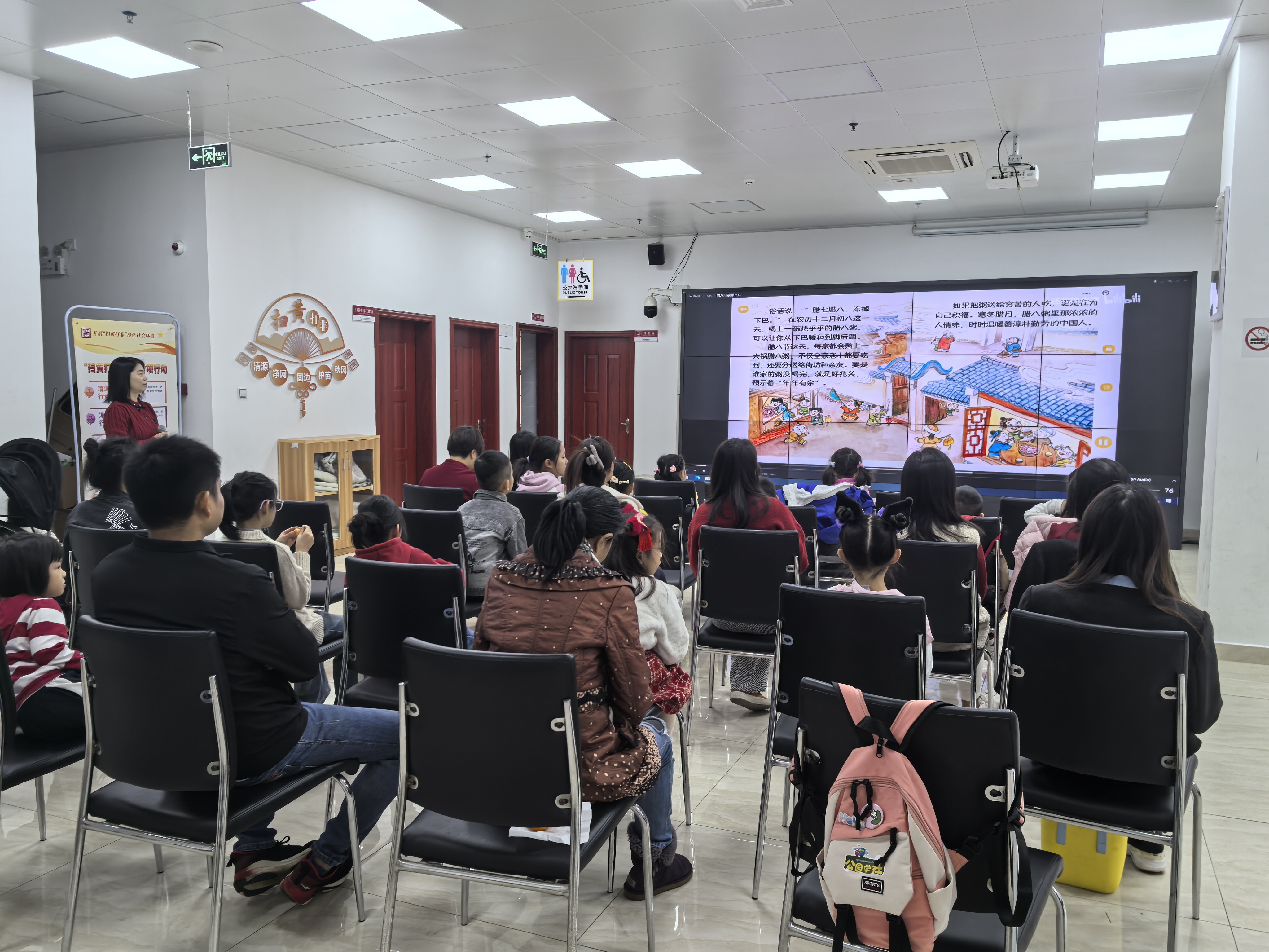 绘本分享.jpg 绘本分享.jpg