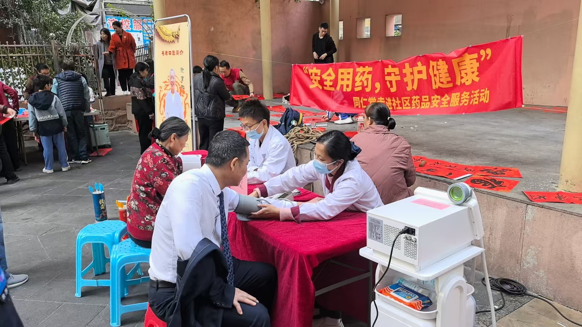 4c38ae2b4cee2c2915c5db1c4f2e7ad.jpg 4c38ae2b4cee2c2915c5db1c4f2e7ad.jpg