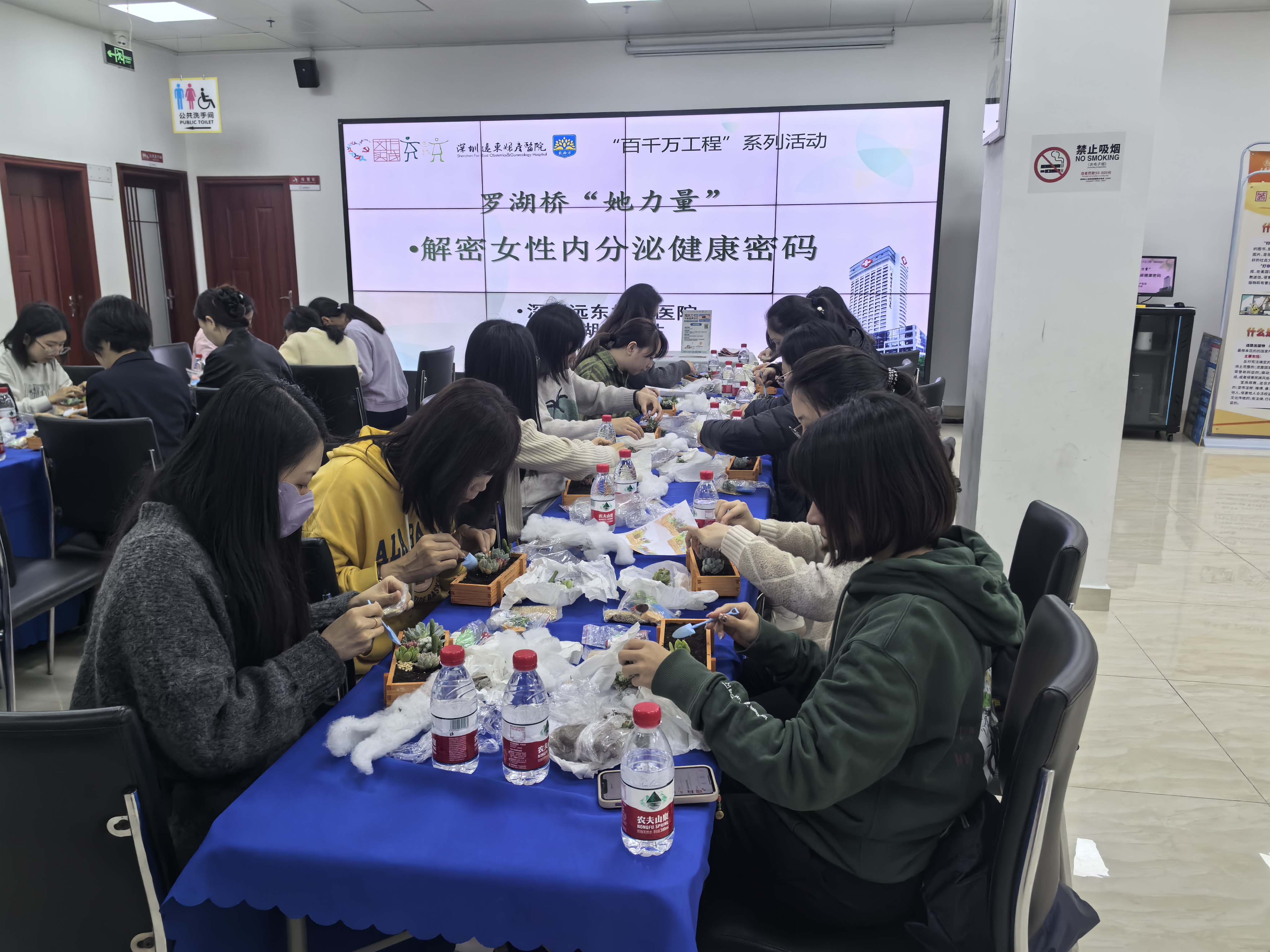 微信图片_20250306115956.jpg