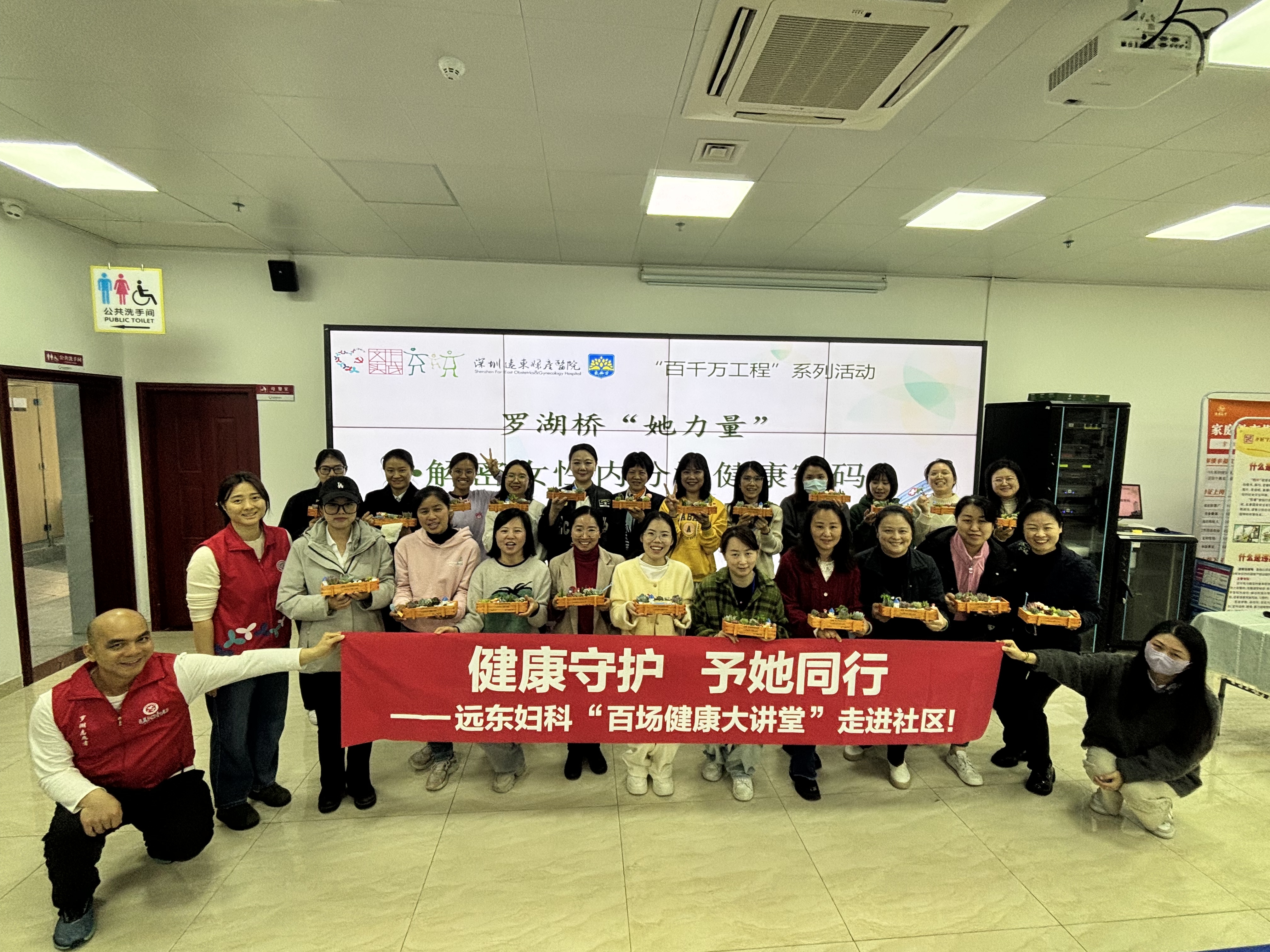 微信图片_20250306115750.jpg