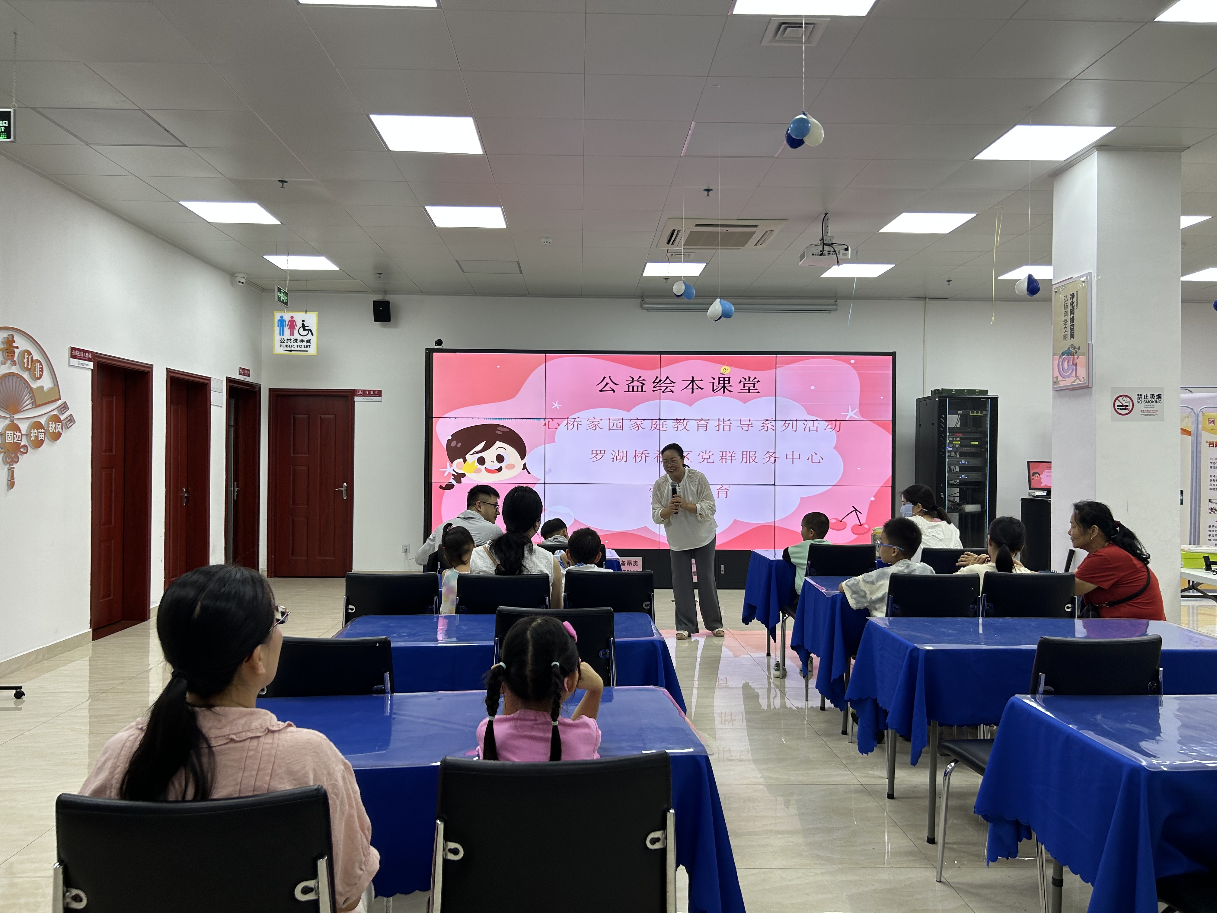 微信图片_20250614110714.jpg 微信图片_20250614110714.jpg