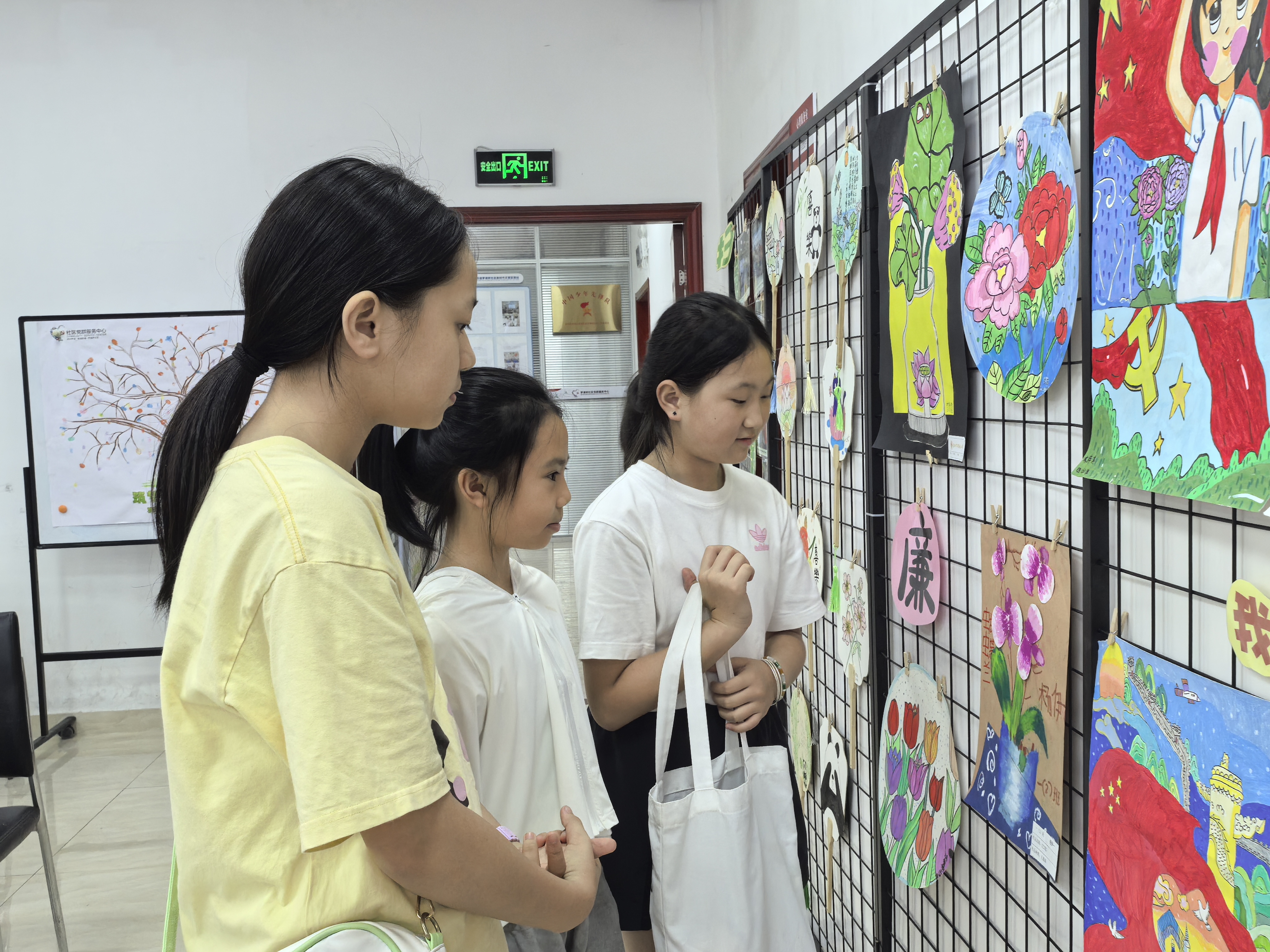 微信图片_20250708171546.jpg 微信图片_20250708171546.jpg