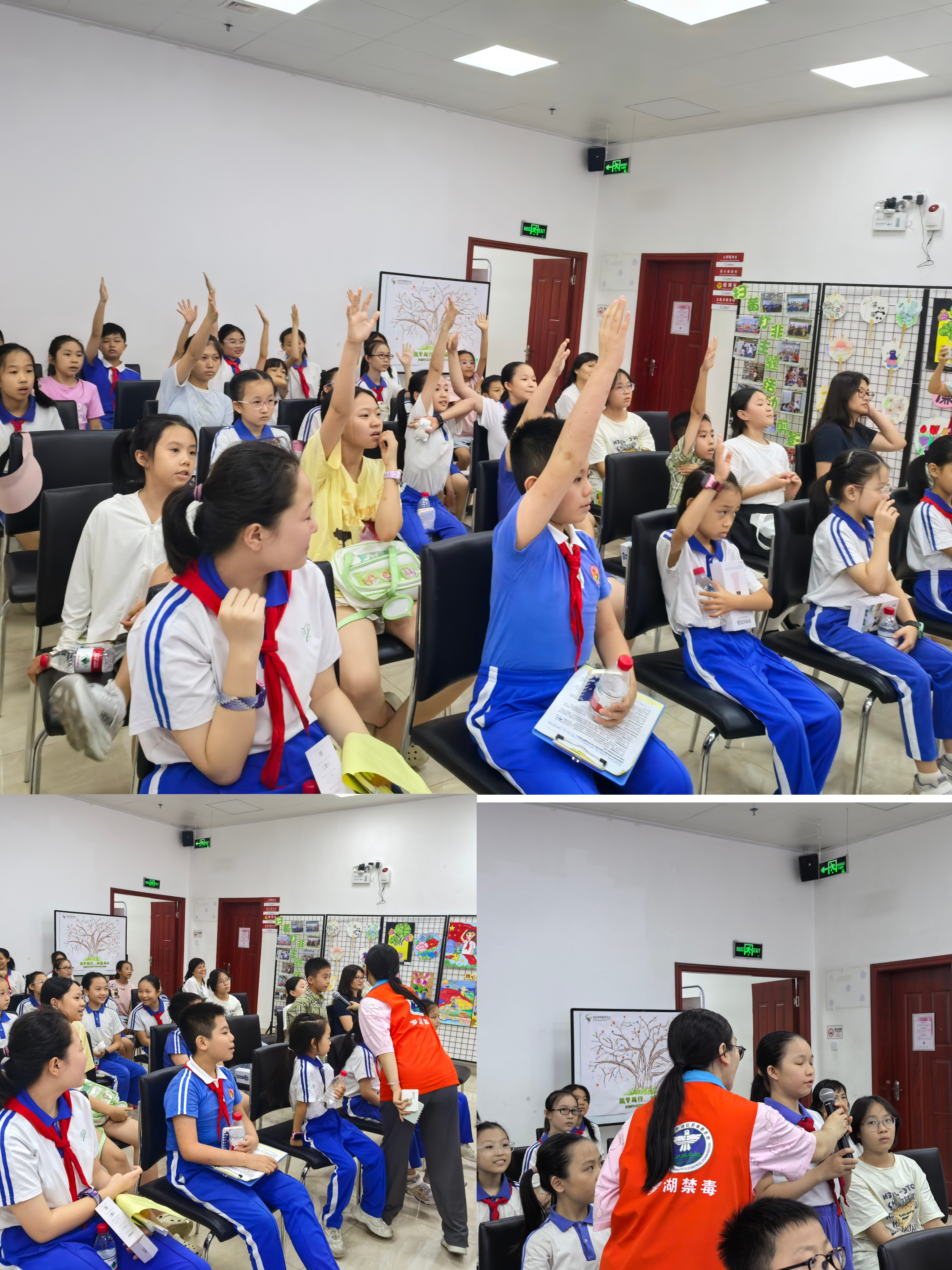 微信图片_20250708172652.jpg 微信图片_20250708172652.jpg