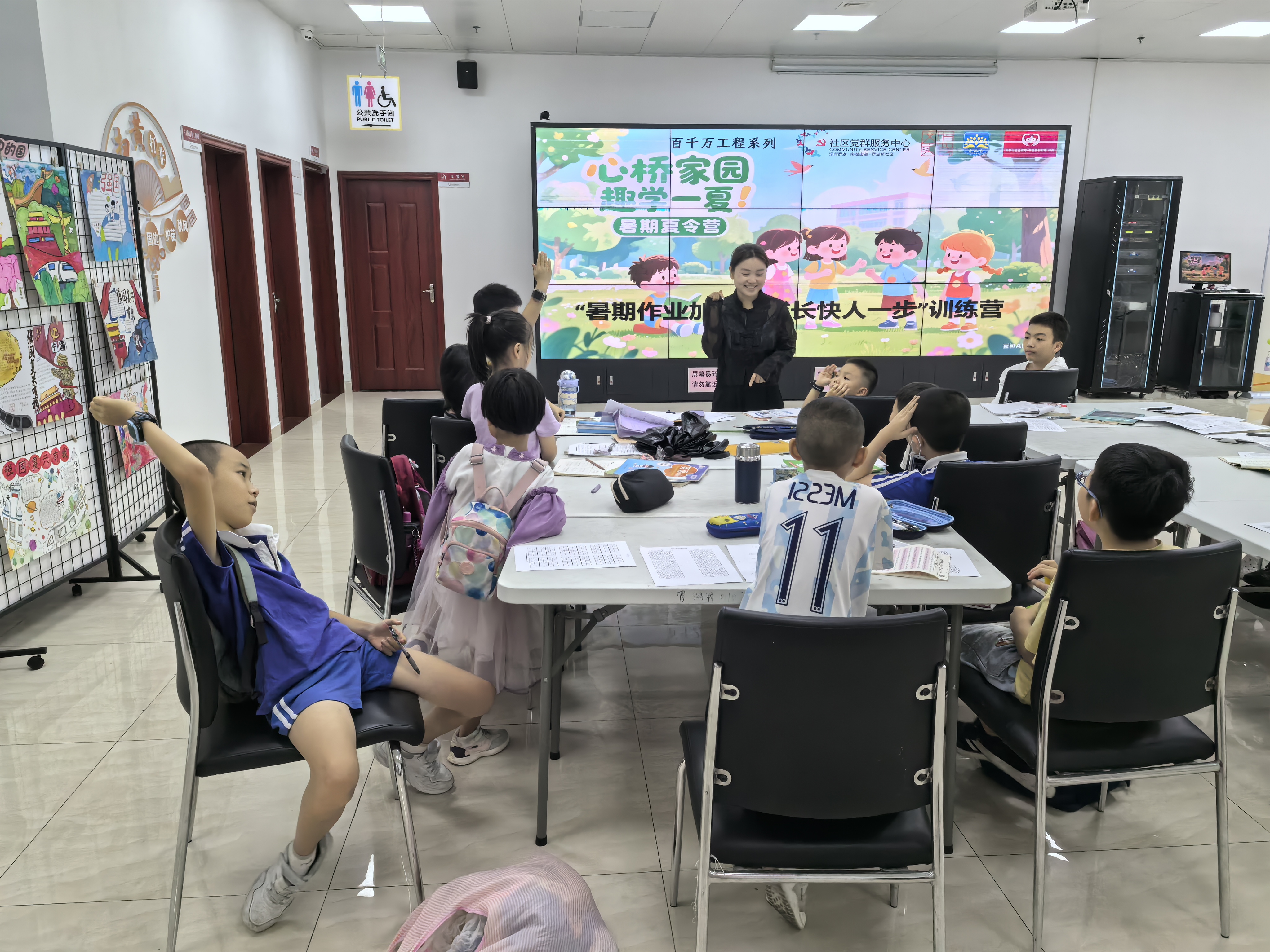 微信图片_20250717163648_111.jpg 微信图片_20250717163648_111.jpg