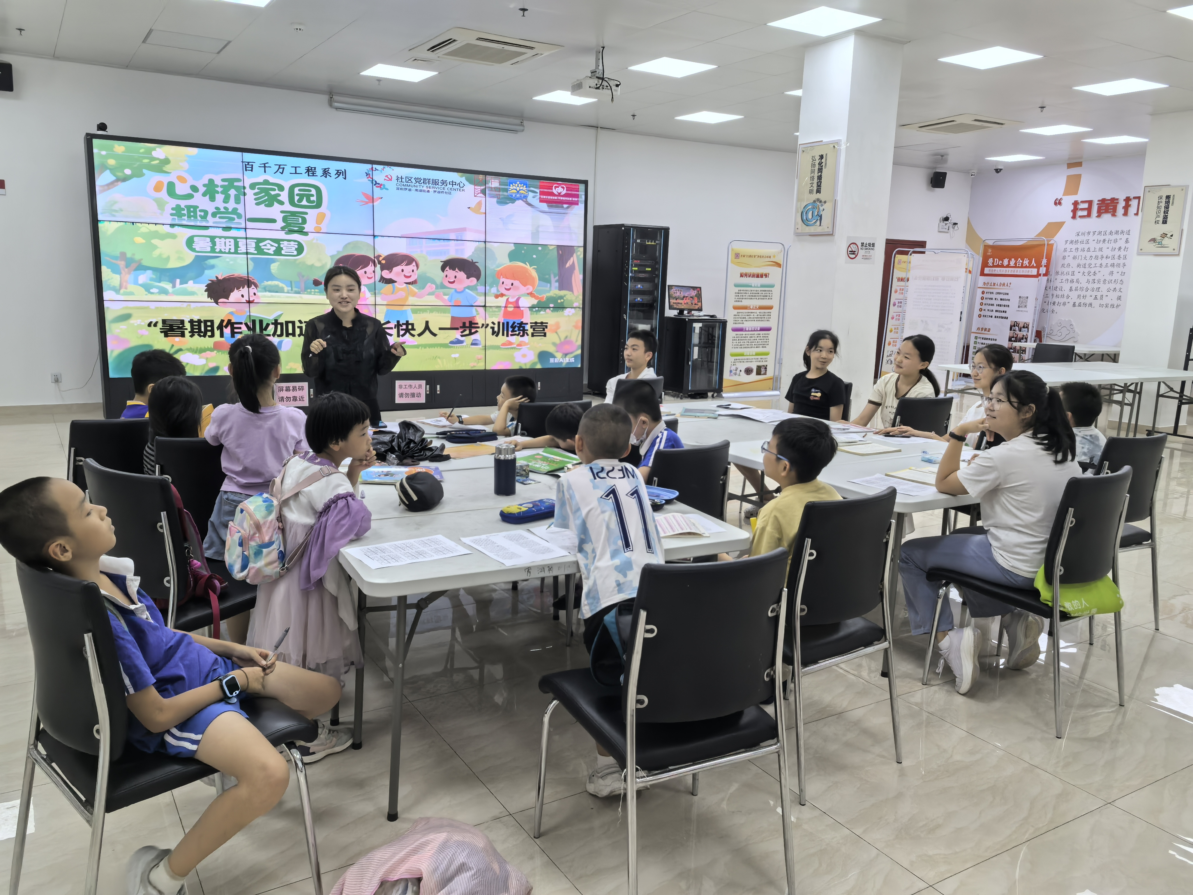 微信图片_20250717163648_112.jpg 微信图片_20250717163648_112.jpg