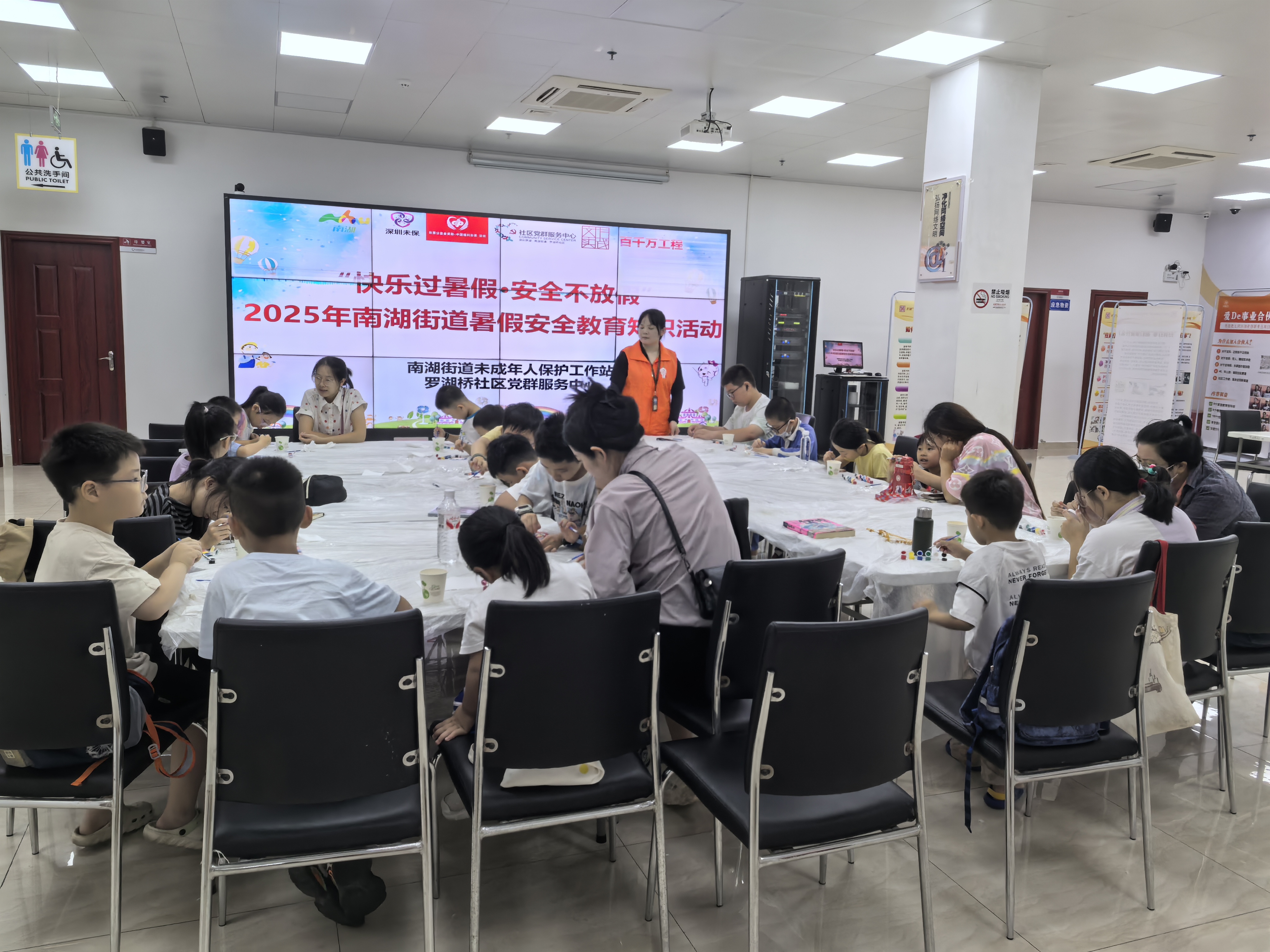 微信图片_20250717115904_93.jpg 微信图片_20250717115904_93.jpg