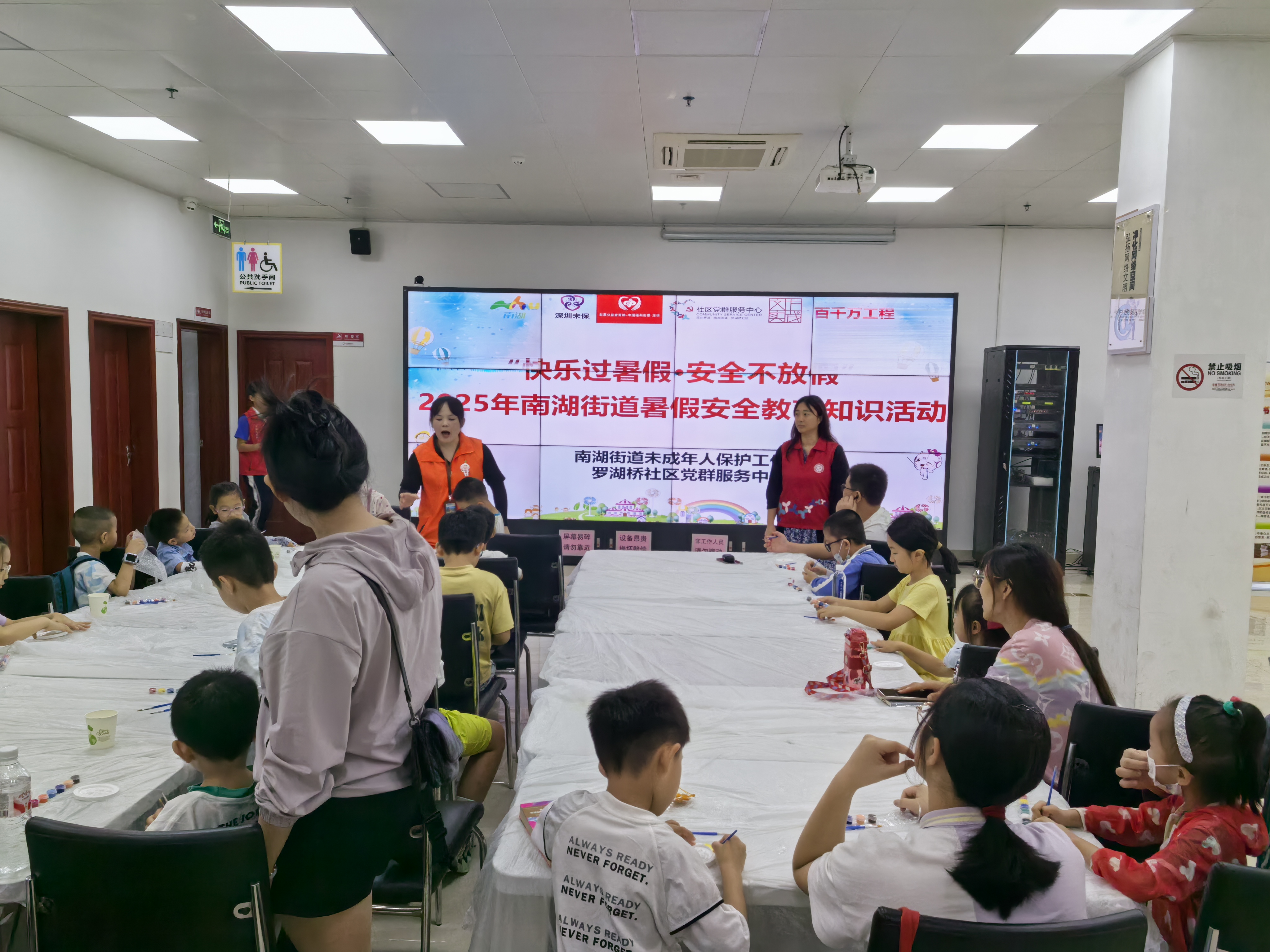 微信图片_20250717115904_101.jpg 微信图片_20250717115904_101.jpg