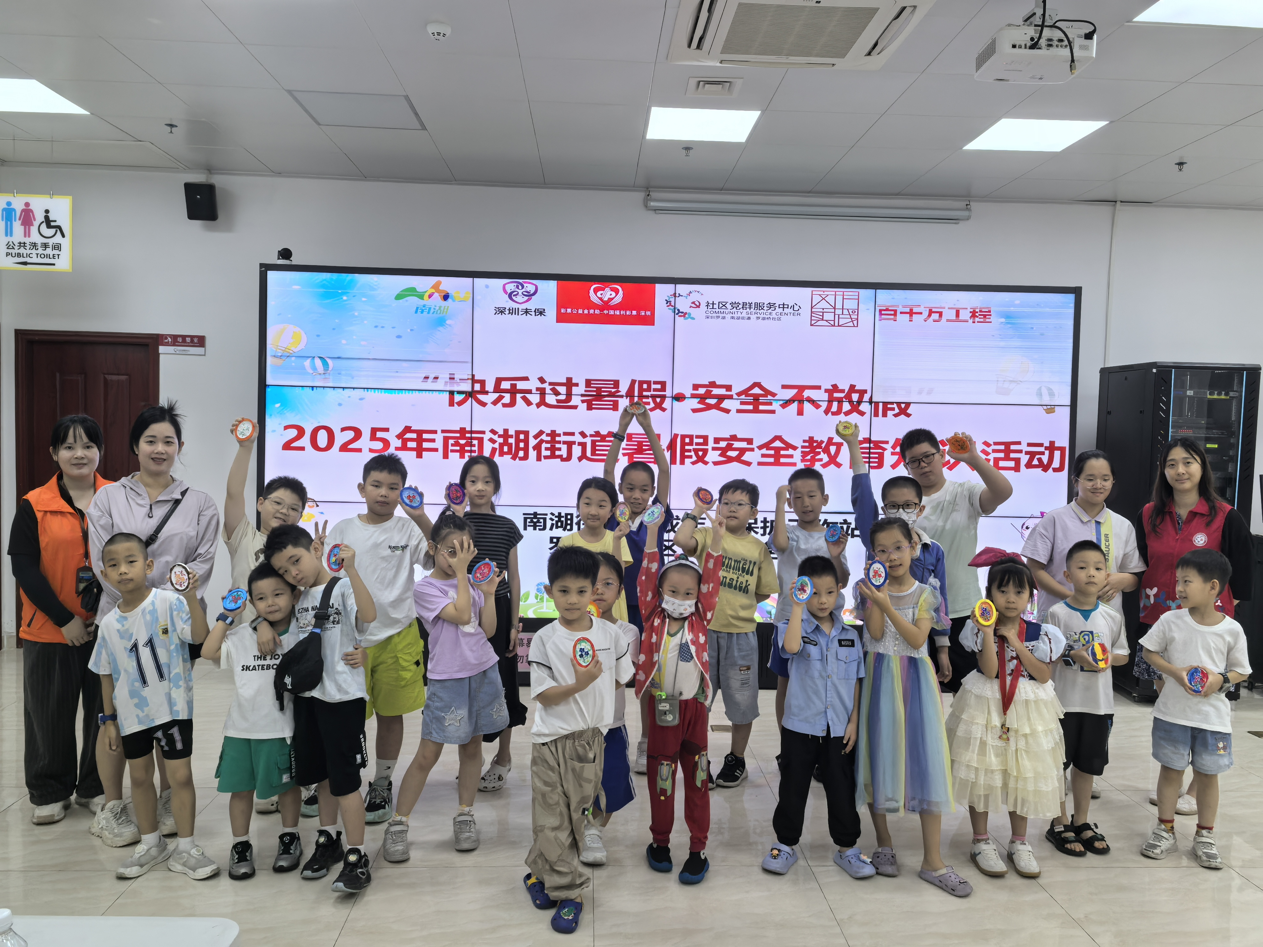 微信图片_20250717115904_89.jpg 微信图片_20250717115904_89.jpg