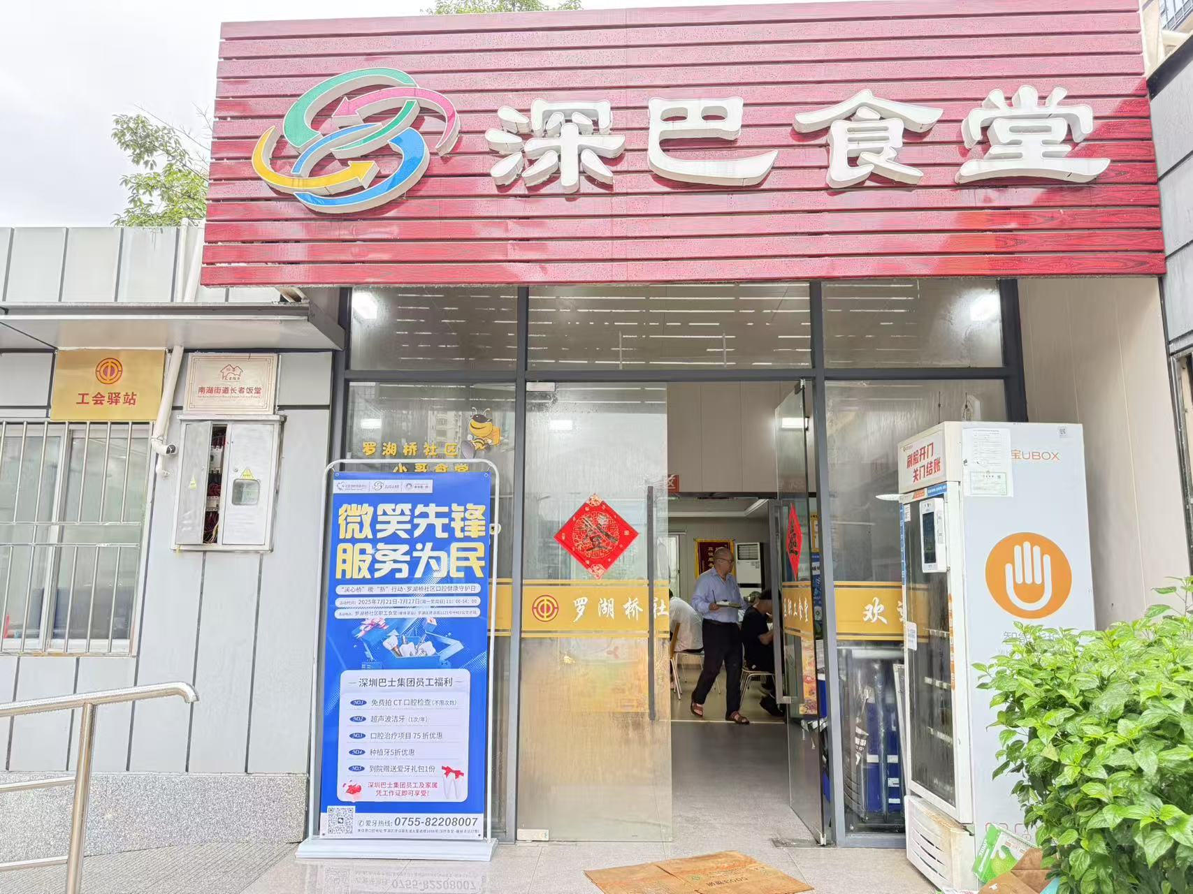 badf929ea5cc8d76a3b329d4fcf3501.jpg badf929ea5cc8d76a3b329d4fcf3501.jpg