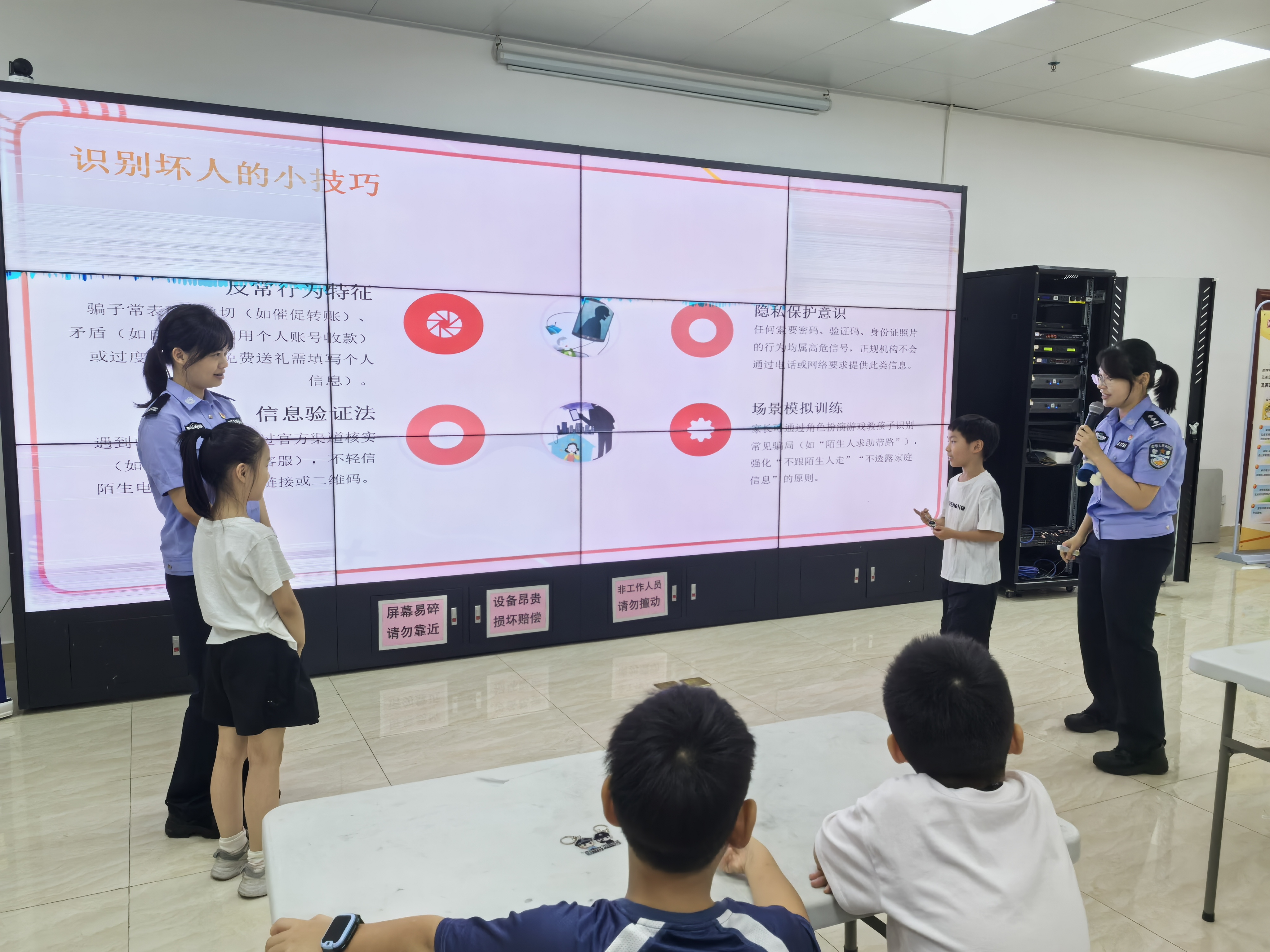 微信图片_20250808165247_410.jpg 微信图片_20250808165247_410.jpg