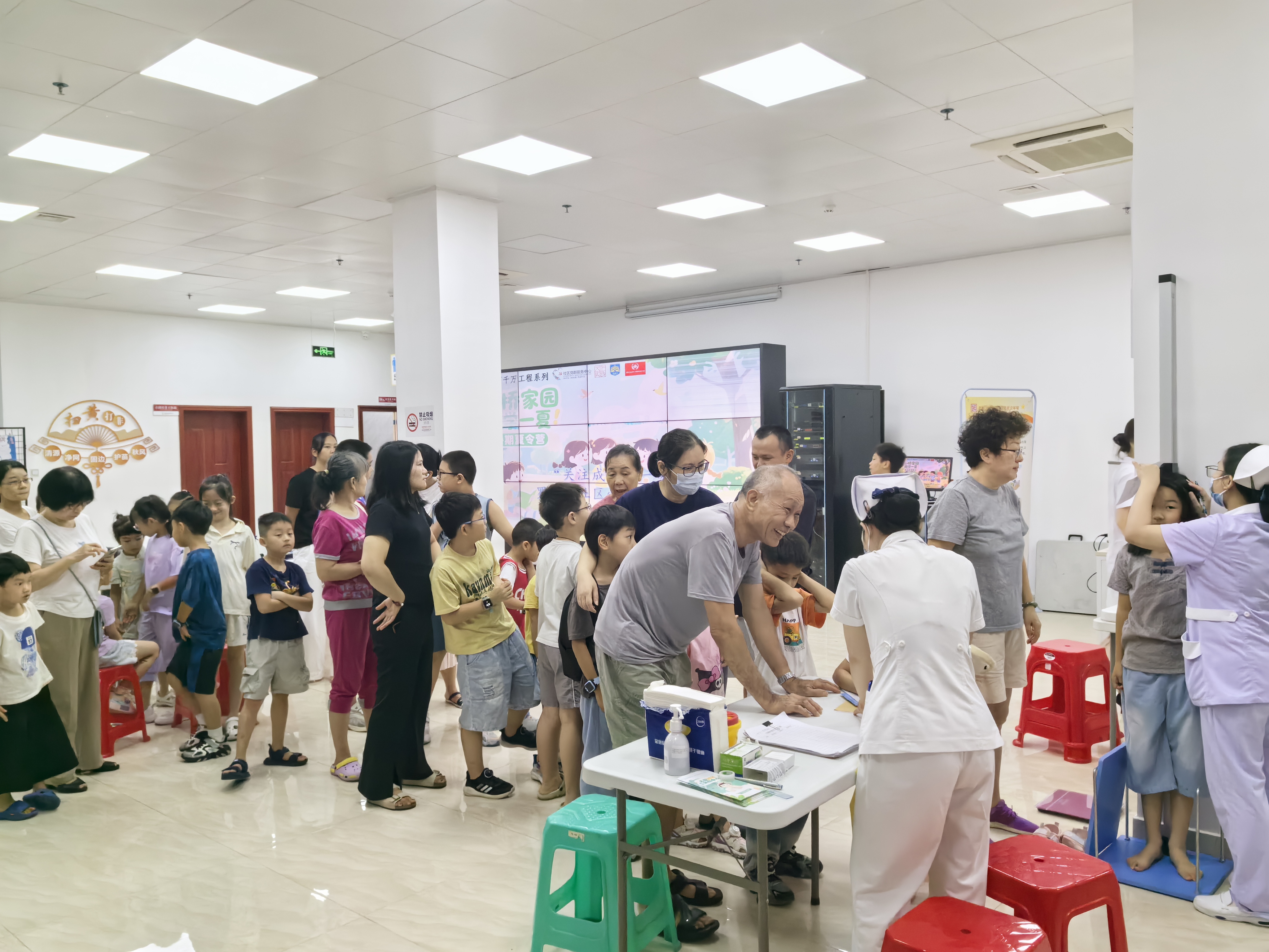 IMG_20250822_102500.jpg IMG_20250822_102500.jpg