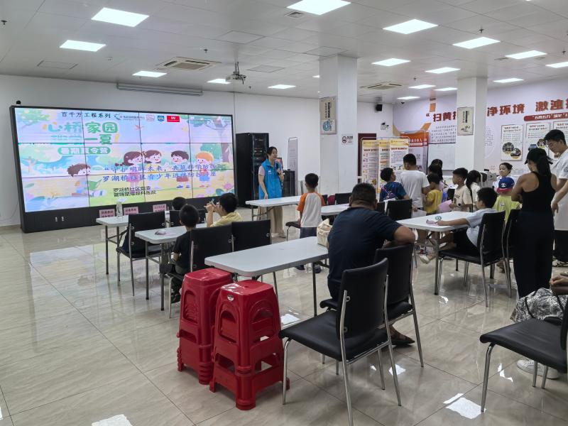 IMG_20250822_143549.jpg IMG_20250822_143549.jpg