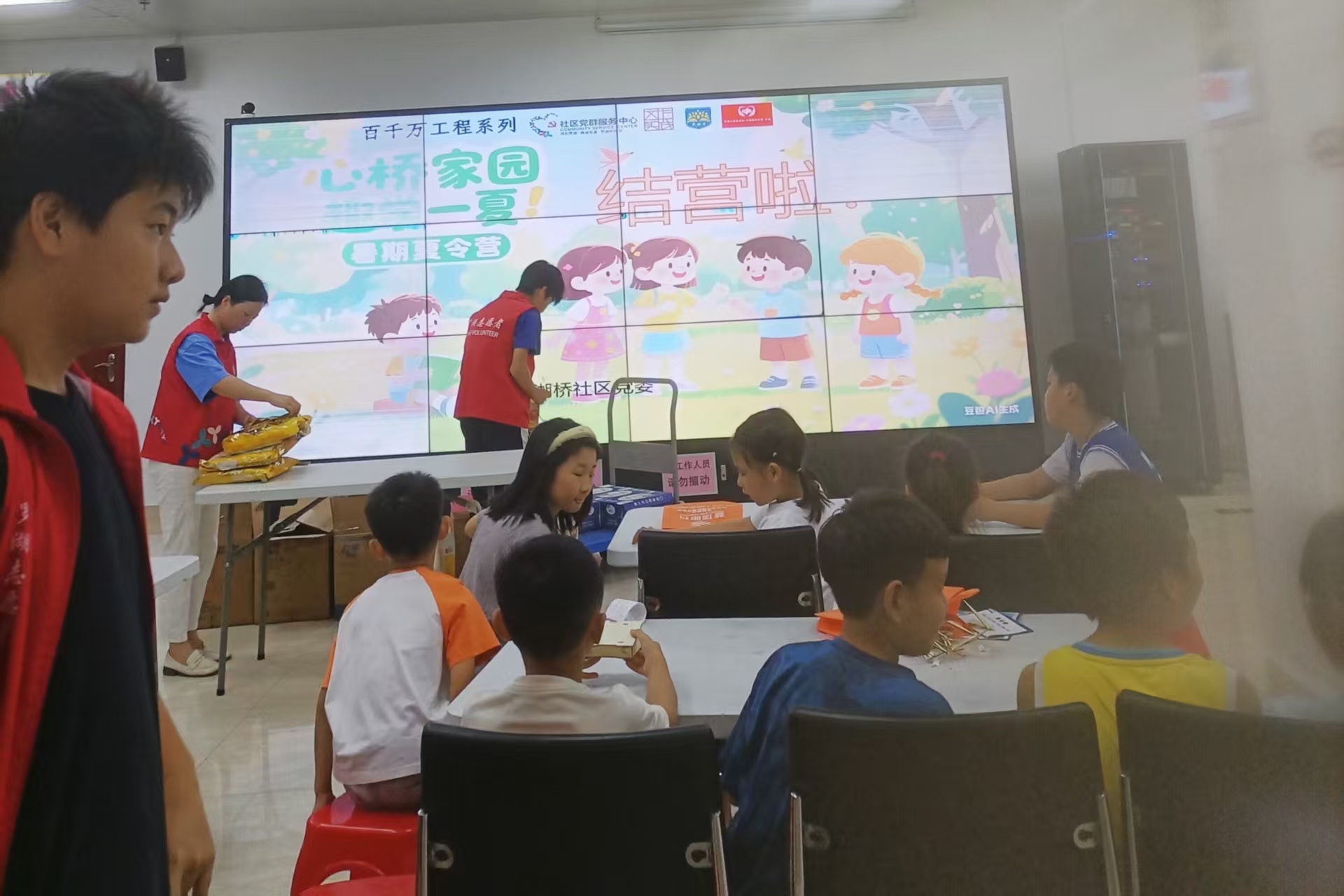 微信图片_20250822174720_497_60.jpg 微信图片_20250822174720_497_60.jpg