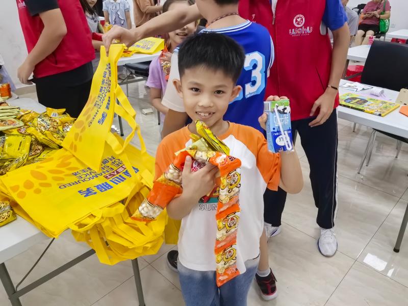 IMG_20250822_154405.jpg IMG_20250822_154405.jpg