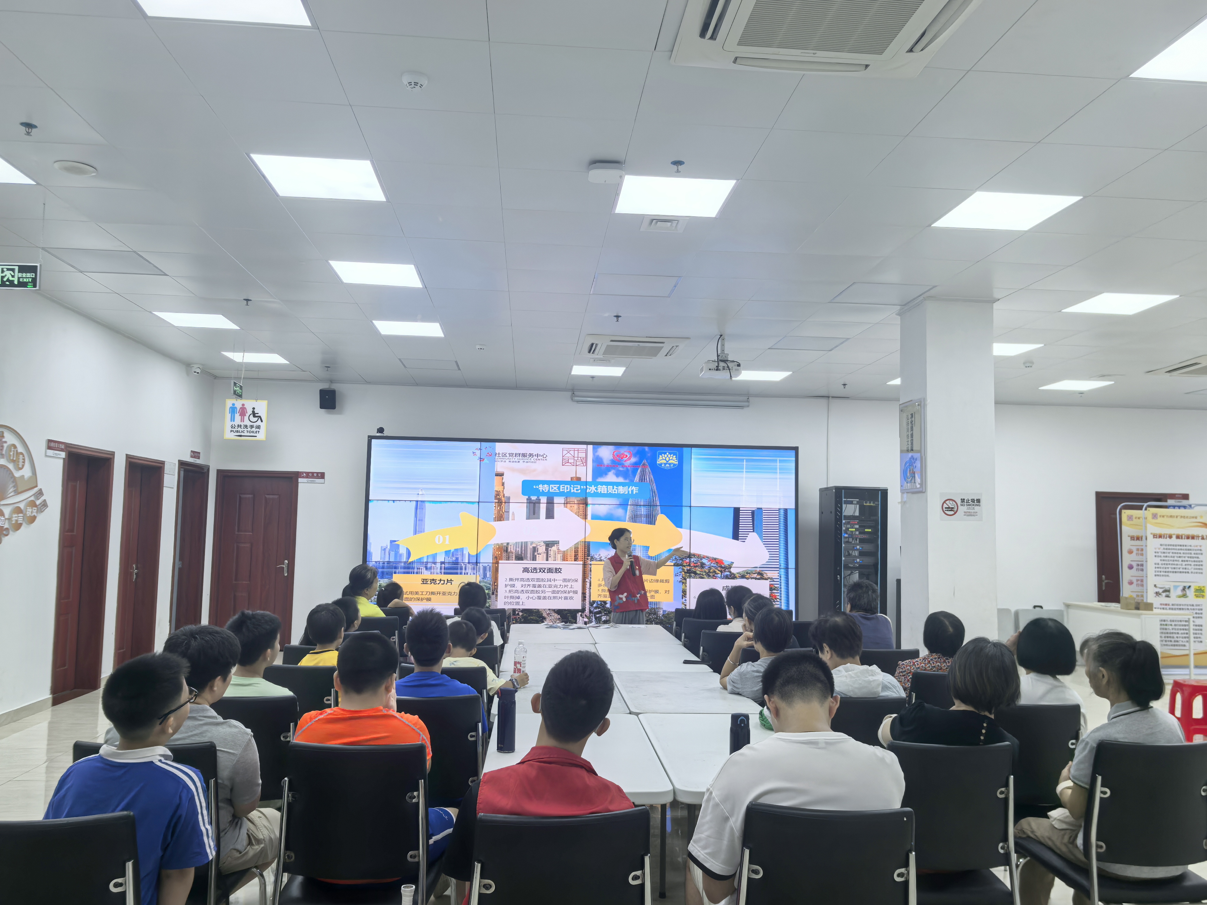 IMG_20250825_094534.jpg IMG_20250825_094534.jpg