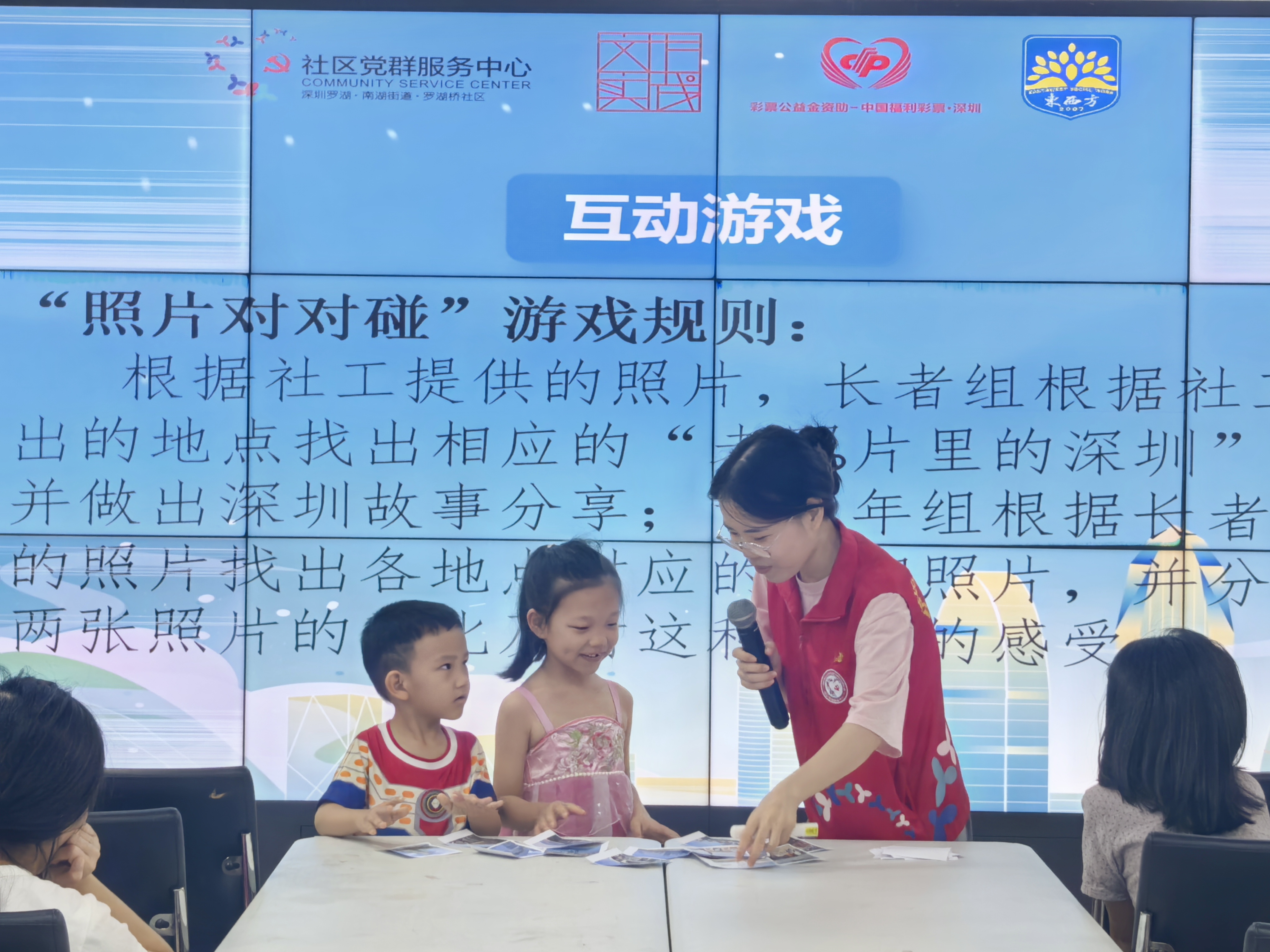 IMG_20250825_094345.jpg IMG_20250825_094345.jpg