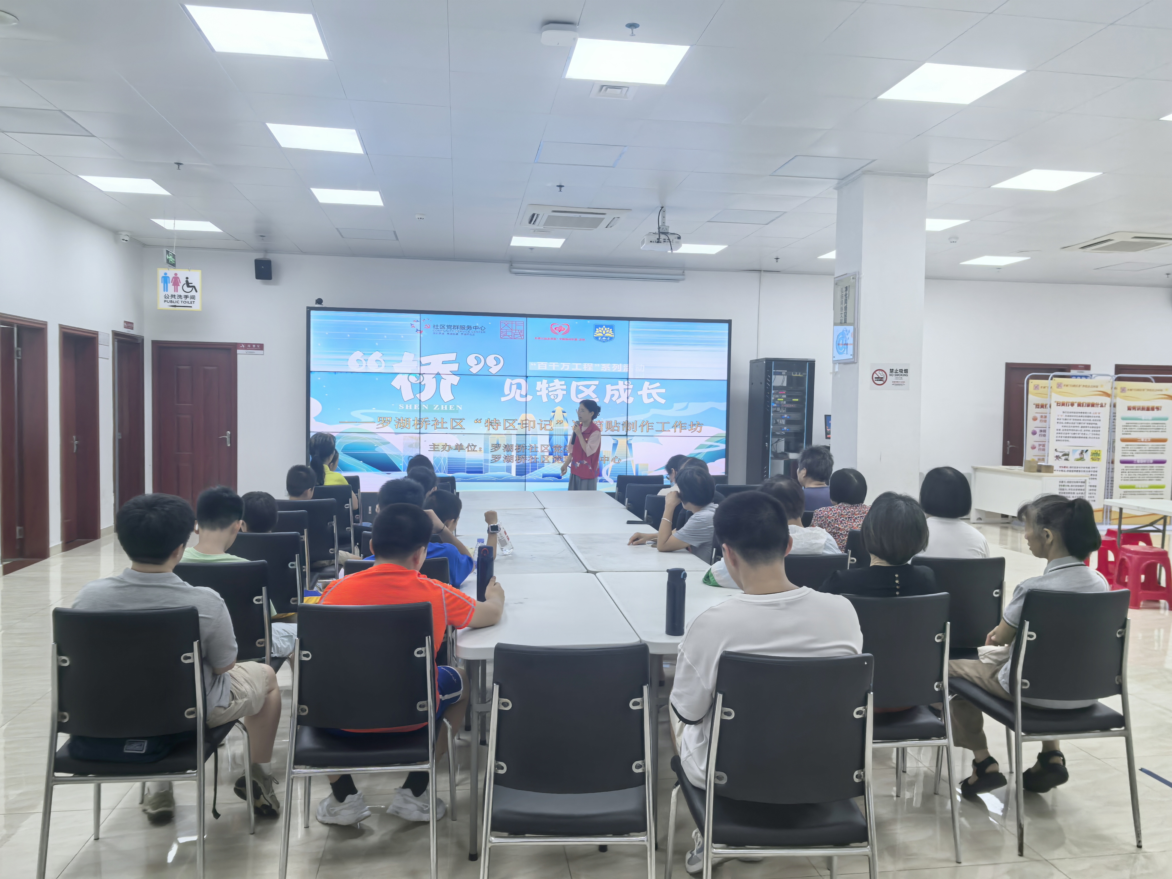 IMG_20250825_093529.jpg IMG_20250825_093529.jpg