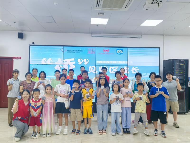 IMG_20250825_101819.jpg IMG_20250825_101819.jpg