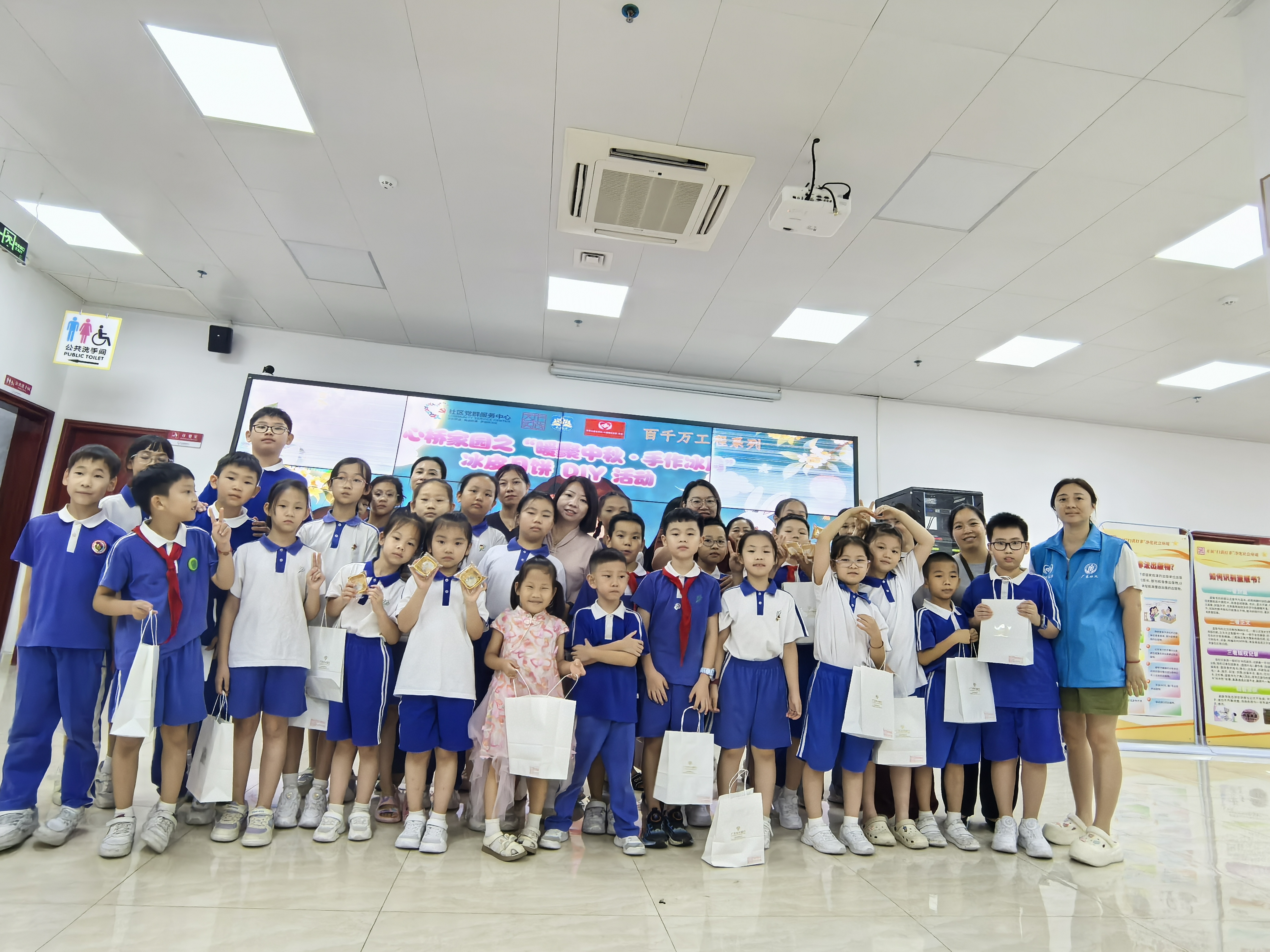 微信图片_20250919180316_588_60.jpg 微信图片_20250919180316_588_60.jpg