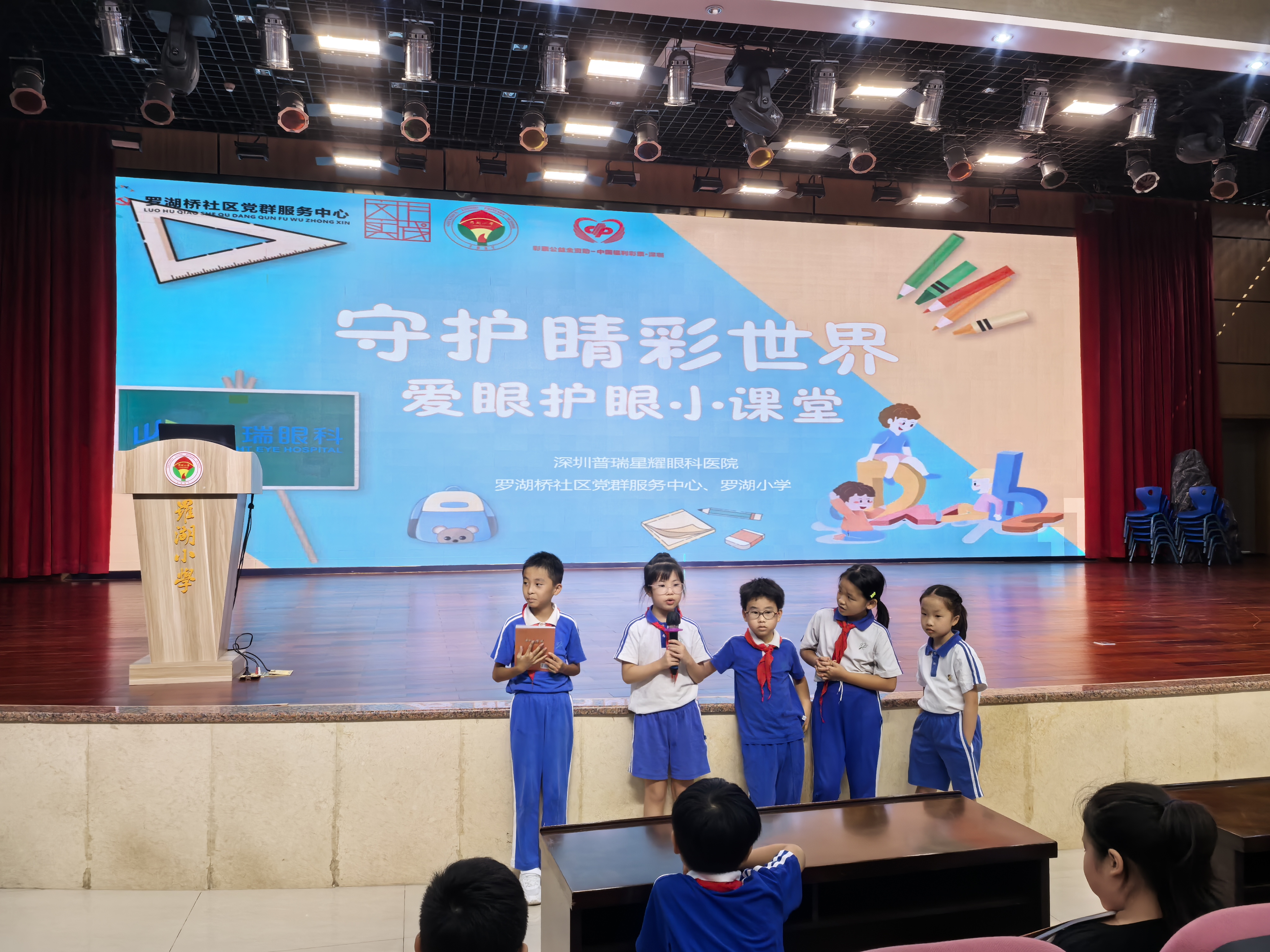 微信图片_20251015153305_699_60.jpg 微信图片_20251015153305_699_60.jpg