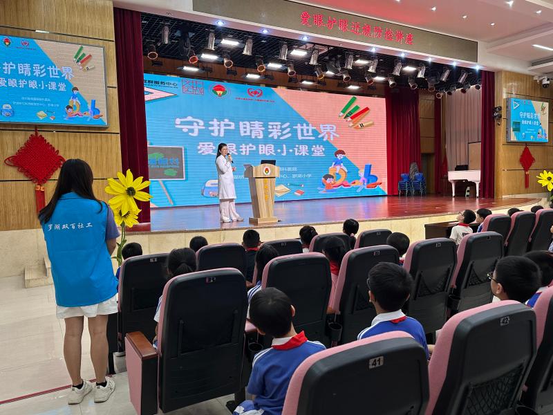 微信图片_20251015153311_704_60.jpg 微信图片_20251015153311_704_60.jpg