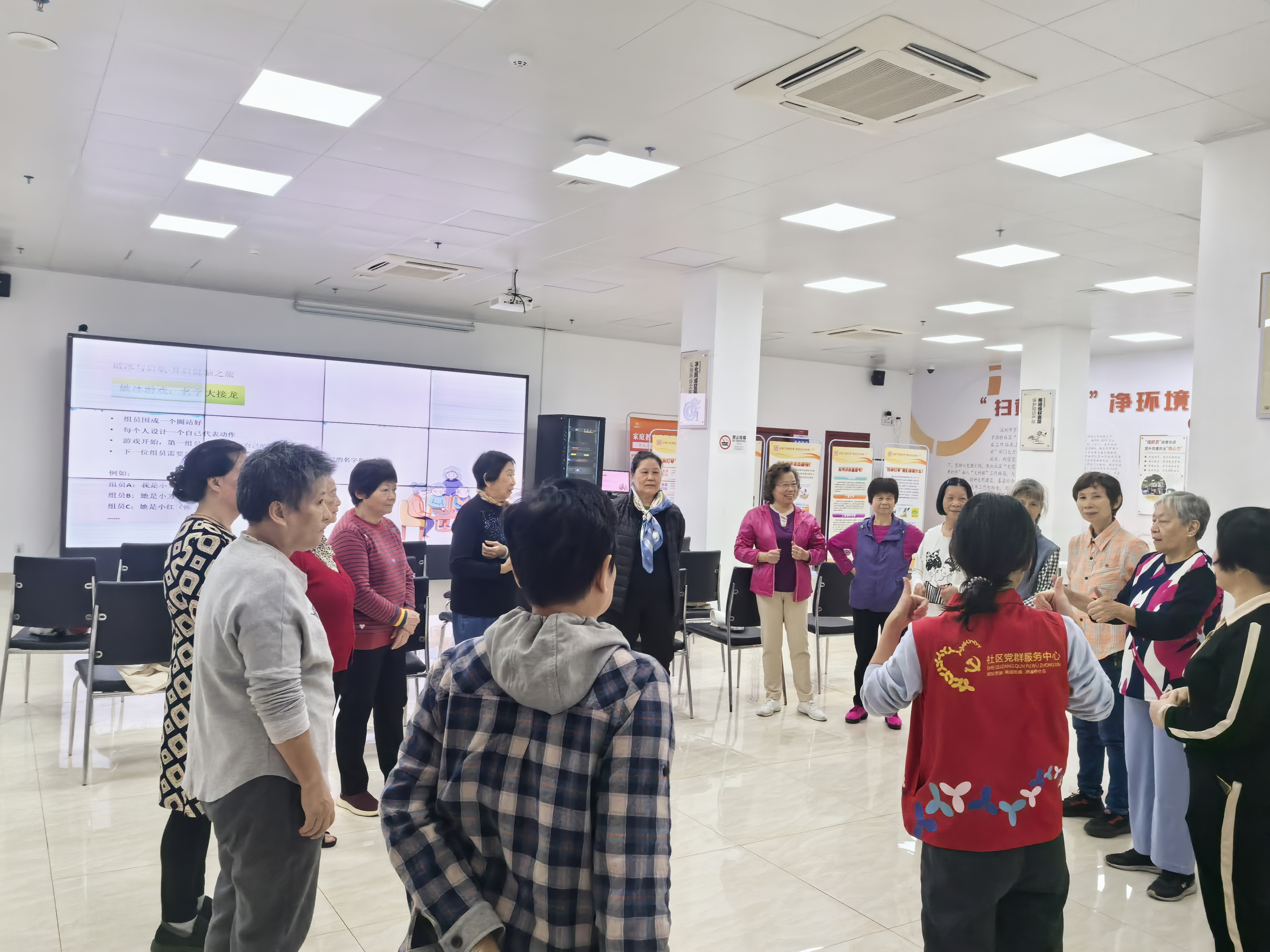 破冰游戏 (2).jpg 破冰游戏 (2).jpg