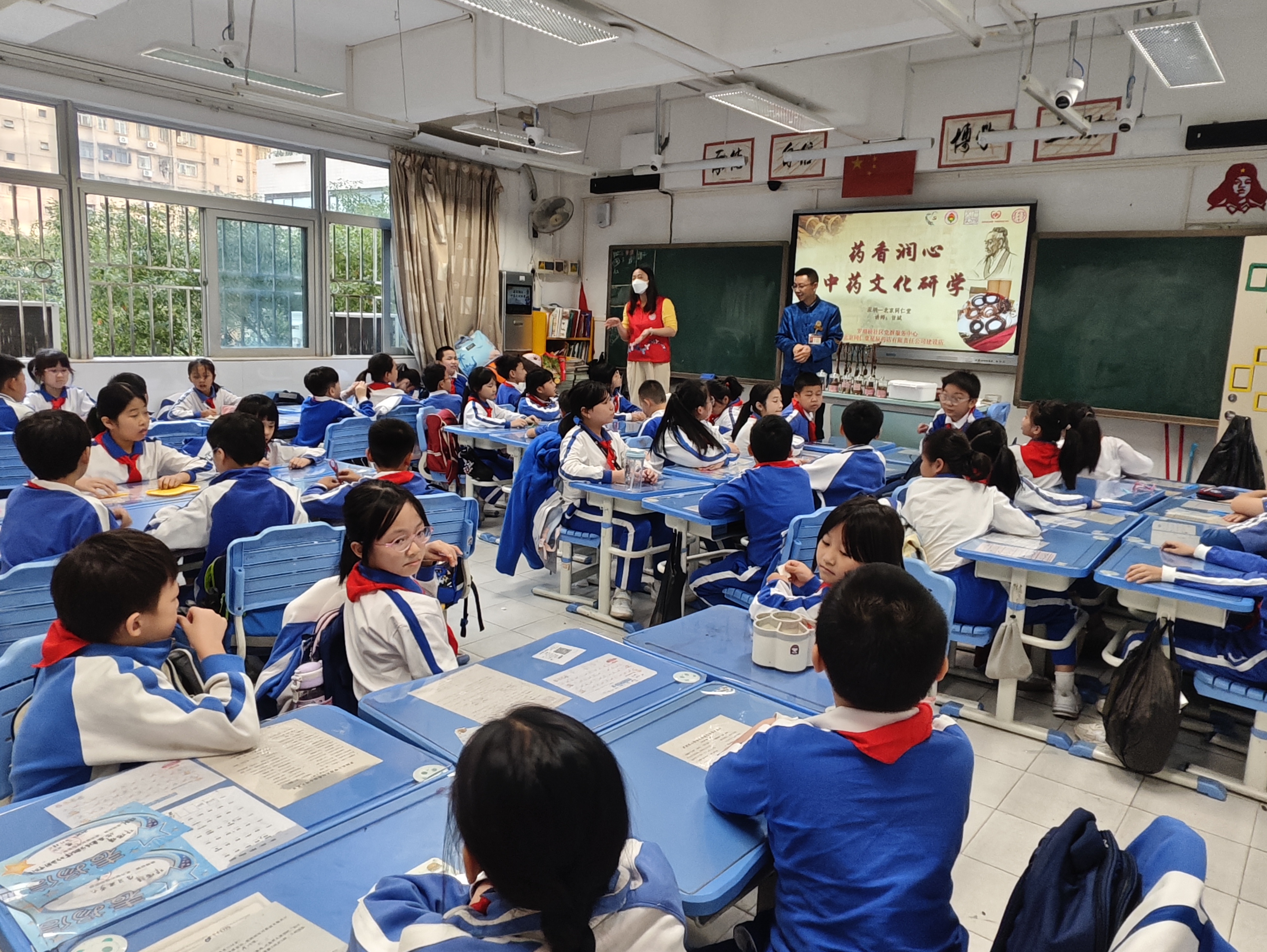 微信图片_20251125152652_2202_305.jpg 微信图片_20251125152652_2202_305.jpg