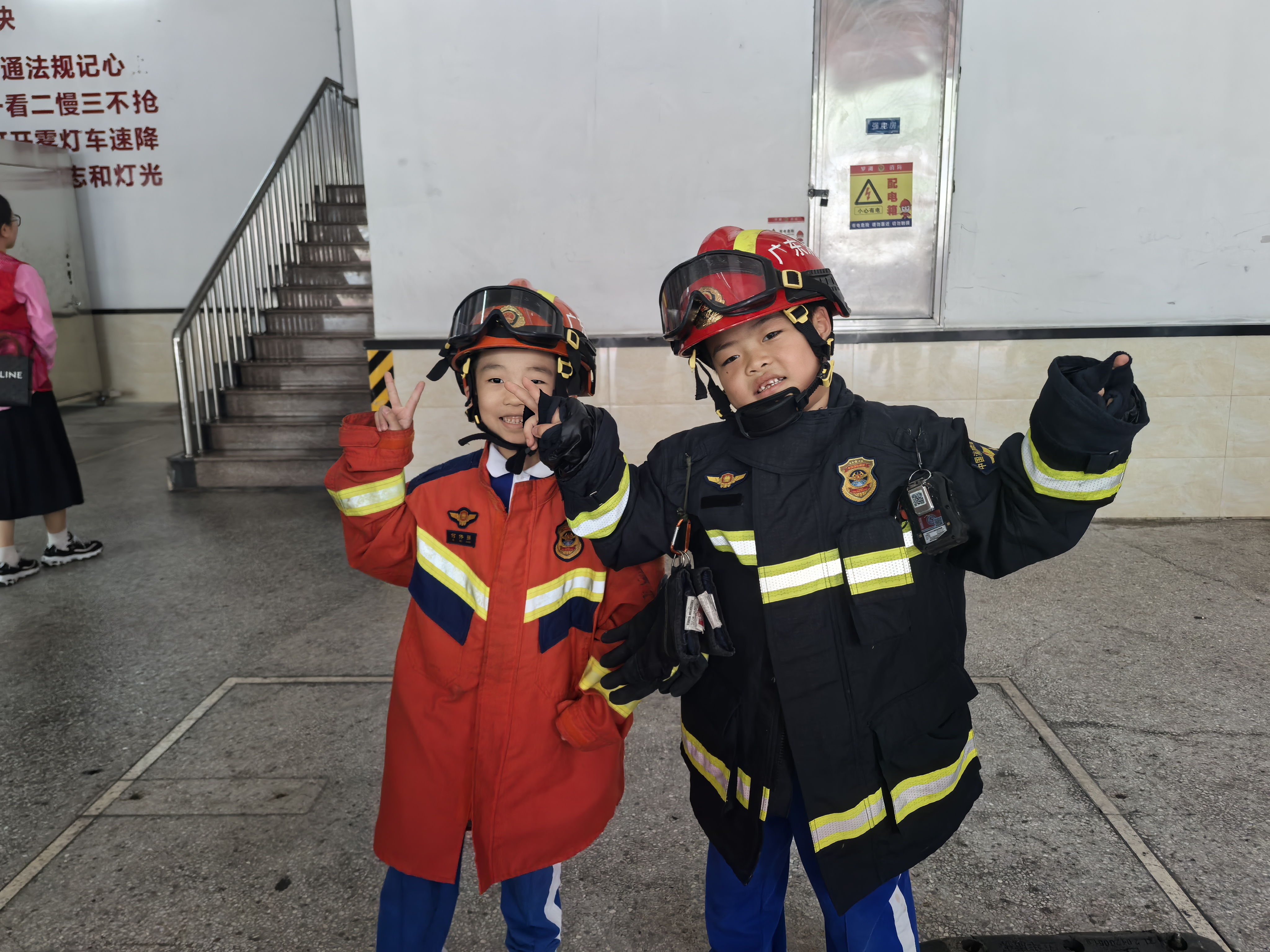 微信图片_20251115165545_837_60.jpg 微信图片_20251115165545_837_60.jpg