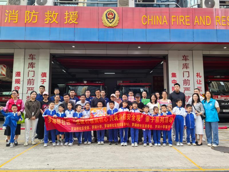 微信图片_20251115165609_849_60.jpg 微信图片_20251115165609_849_60.jpg