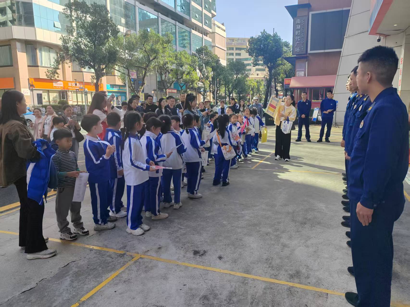 微信图片_20251122163652_460_913.jpg 微信图片_20251122163652_460_913.jpg