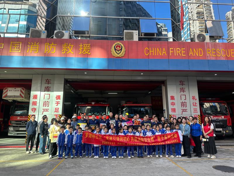 微信图片_20251122165131_939_839.jpg 微信图片_20251122165131_939_839.jpg