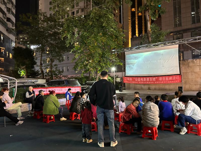 微信图片_20251128193337_6769_1.jpg 微信图片_20251128193337_6769_1.jpg