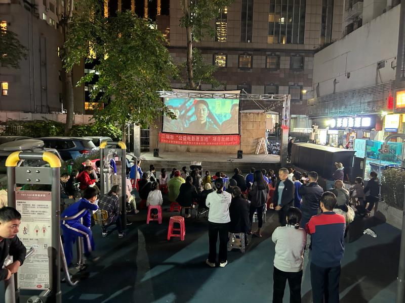 微信图片_20251128193239_6768_1.jpg 微信图片_20251128193239_6768_1.jpg