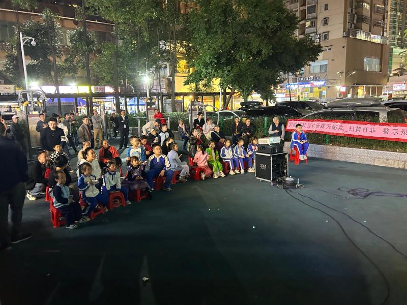 微信图片_20251128193801_6778_1.jpg 微信图片_20251128193801_6778_1.jpg