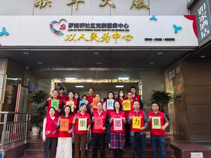 合影.jpg 合影.jpg