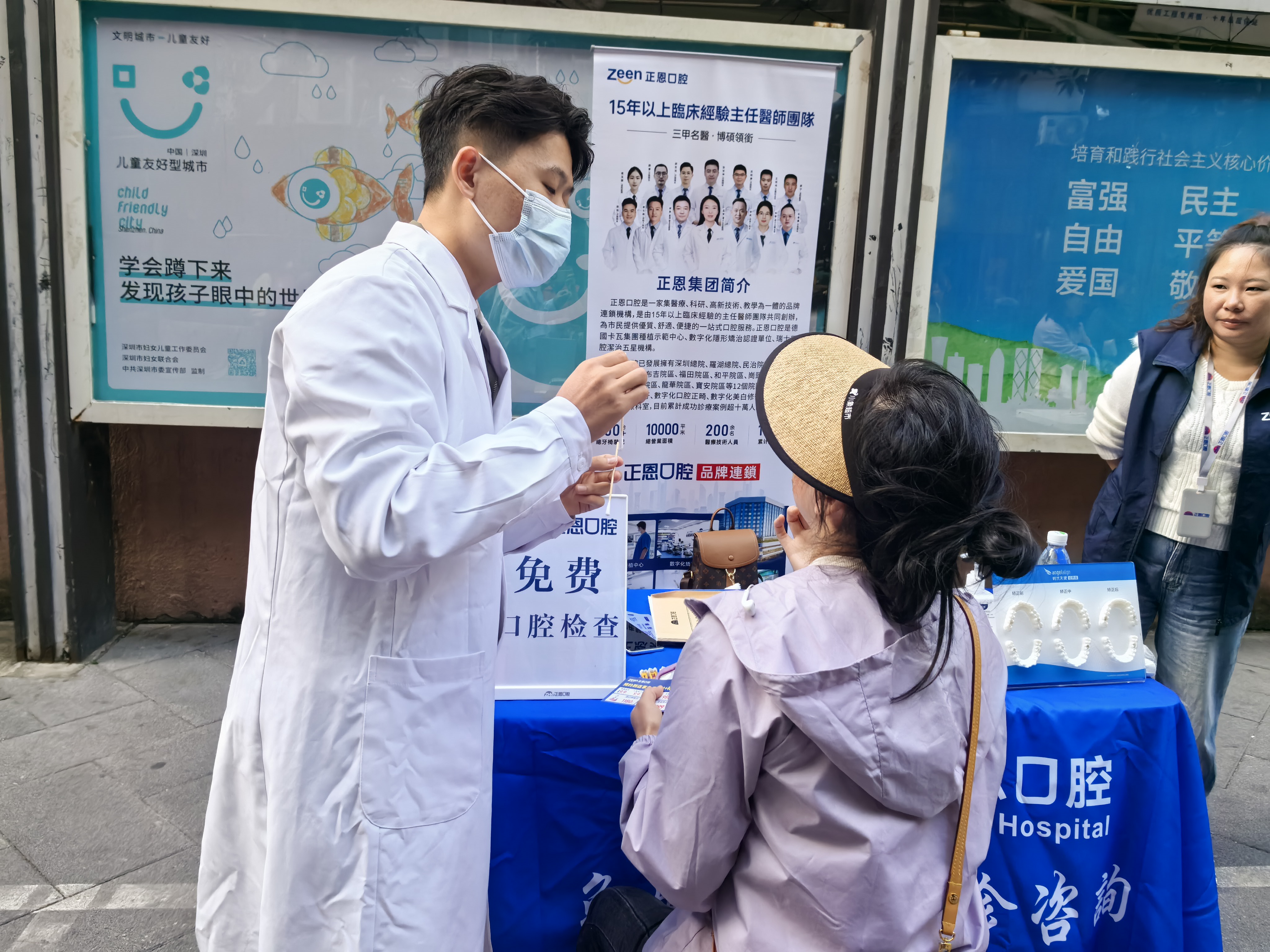 IMG_20251204_162848.jpg IMG_20251204_162848.jpg