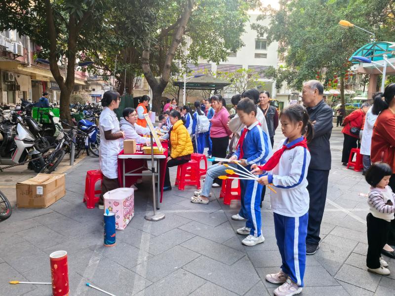 IMG_20251204_163404.jpg IMG_20251204_163404.jpg