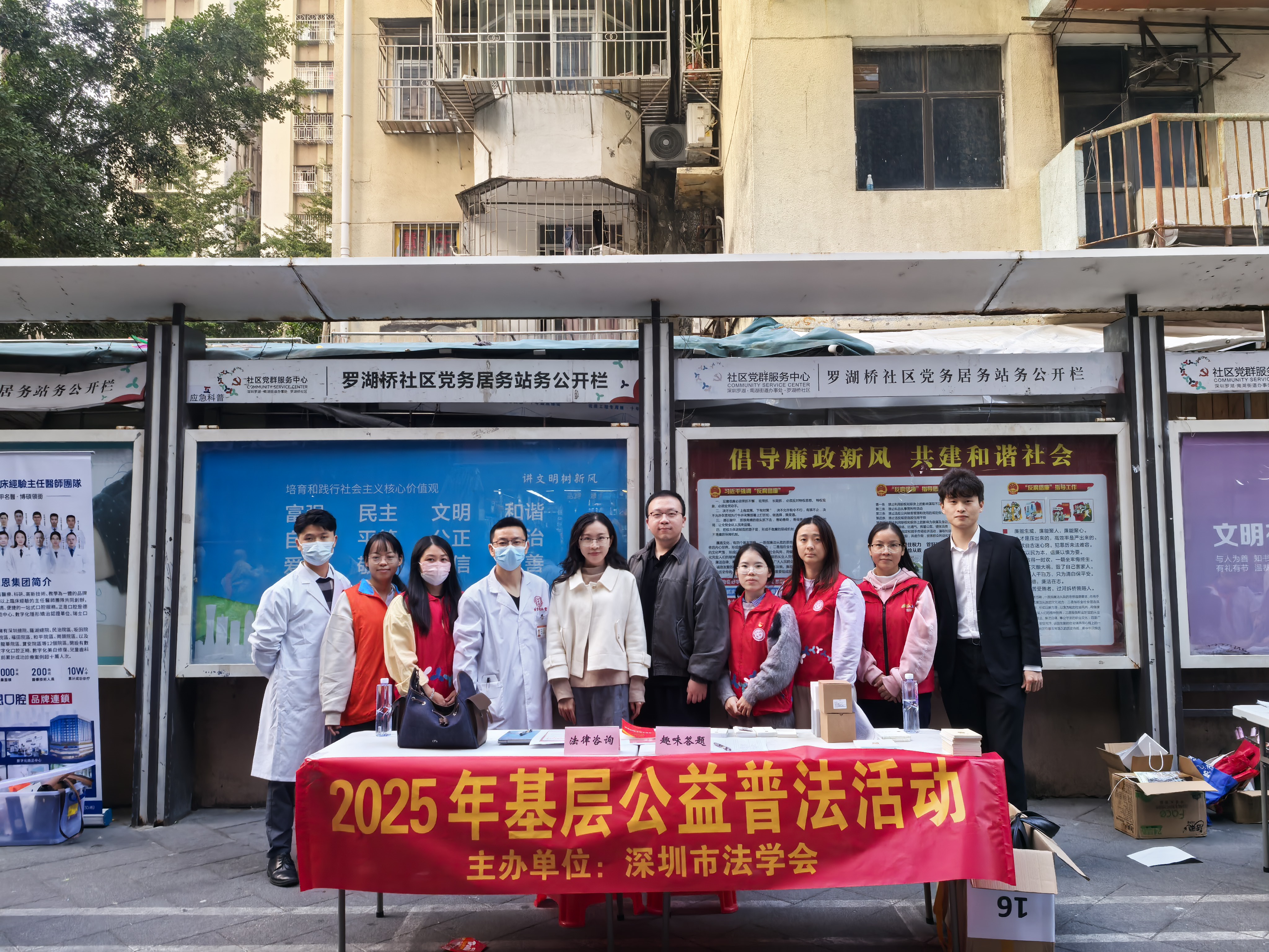 IMG_20251204_170827_2.jpg IMG_20251204_170827_2.jpg