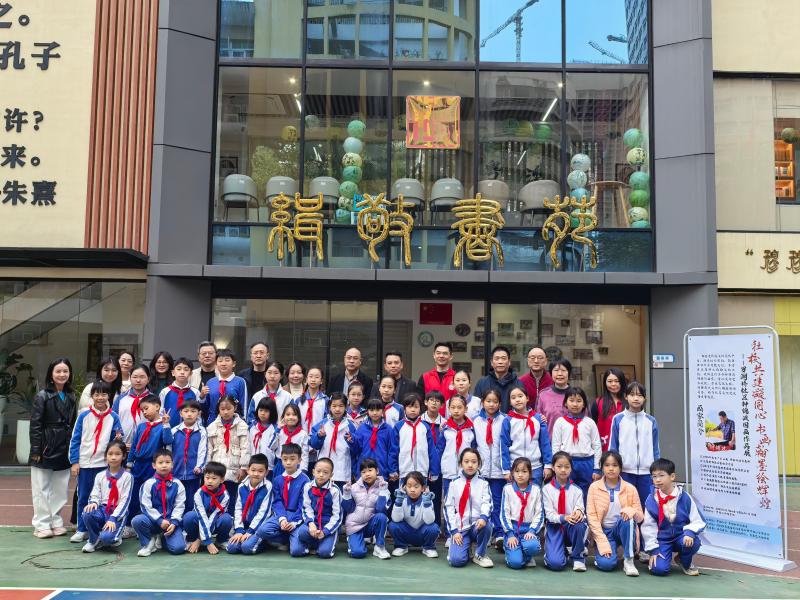 微信图片_20251226092012_6048_5.jpg 微信图片_20251226092012_6048_5.jpg