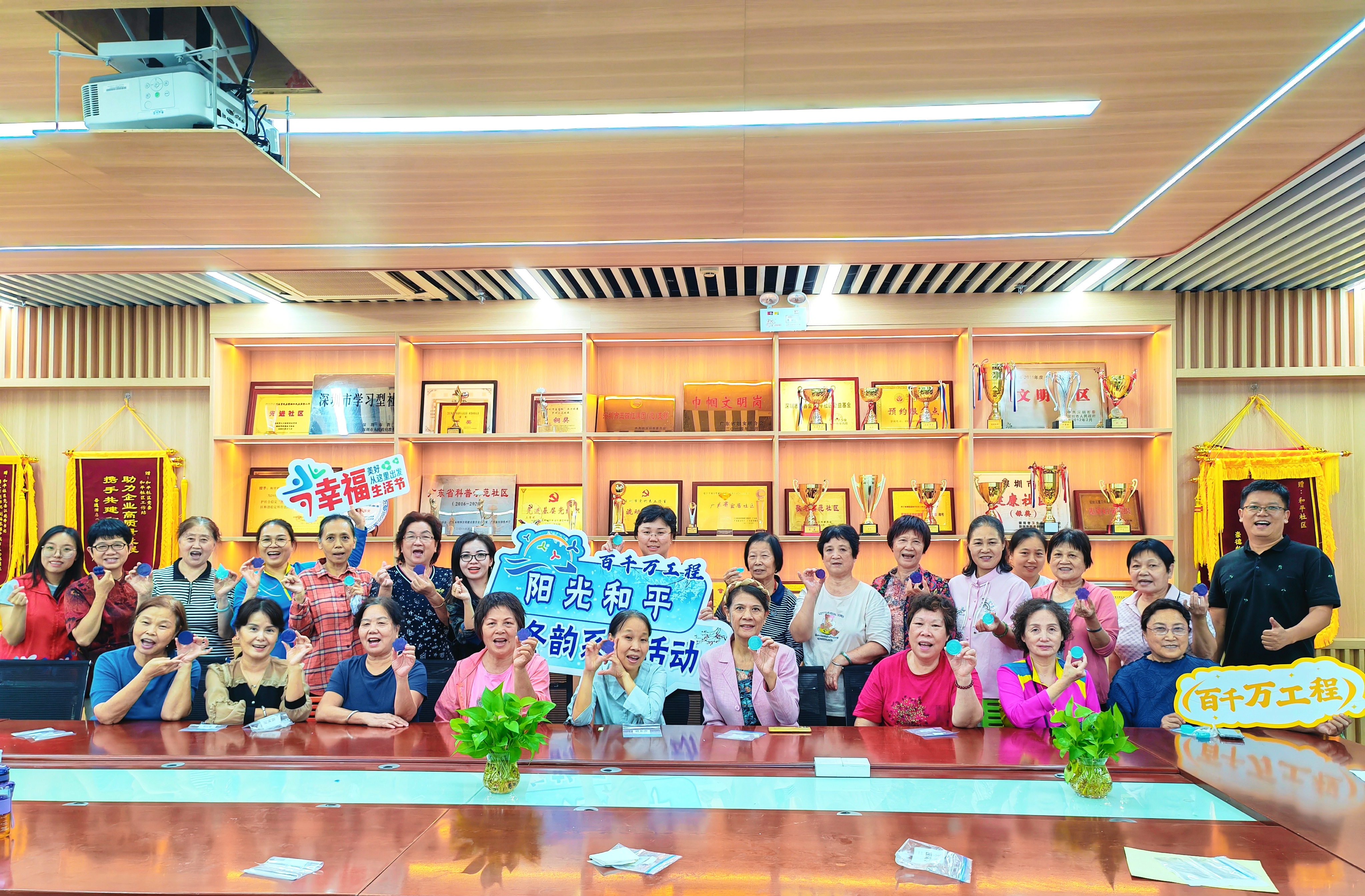 大合照.jpg 大合照.jpg