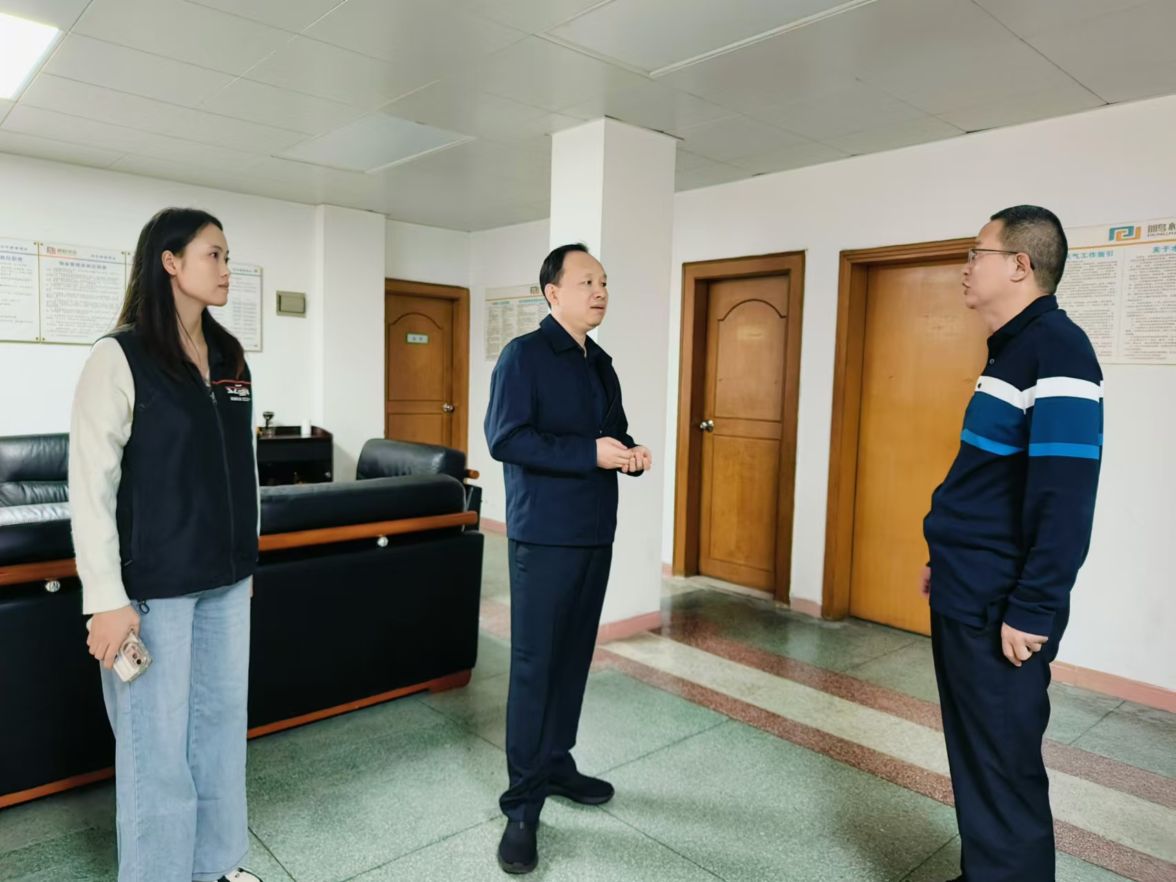 微信图片_20241125172256.jpg 微信图片_20241125172256.jpg